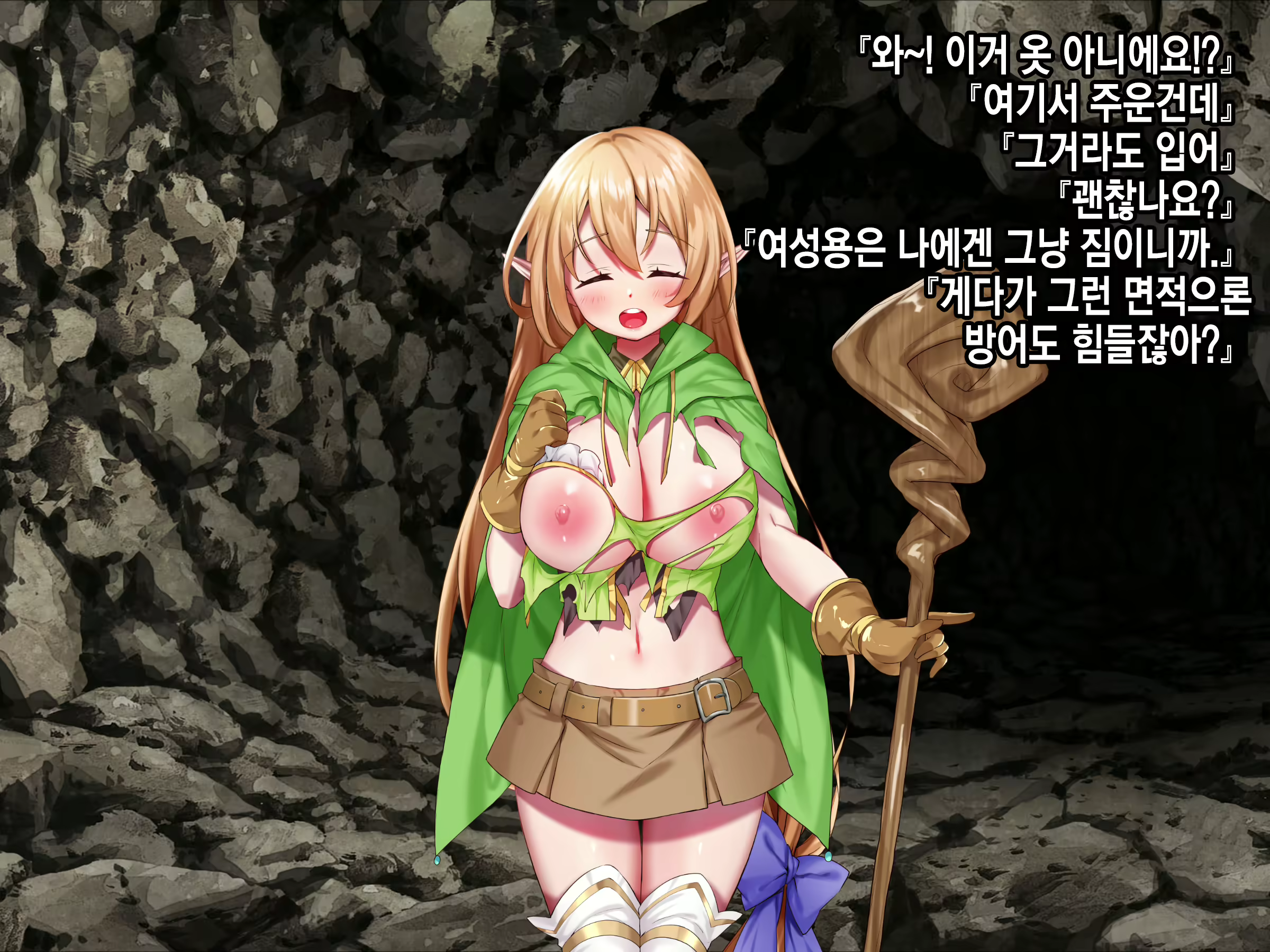 Content 2071395 - 108 페이지