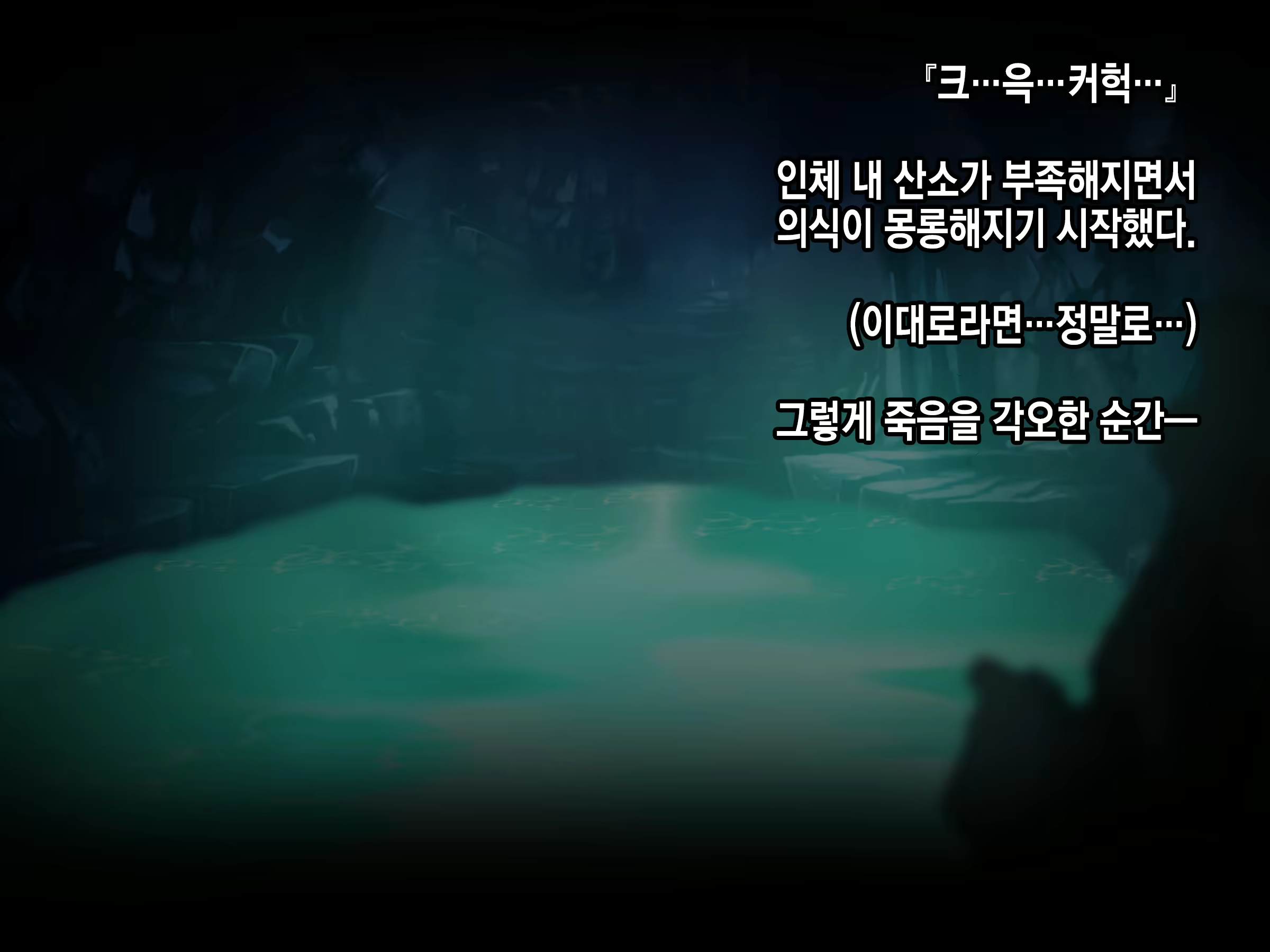 Content 2071395 - 151 페이지