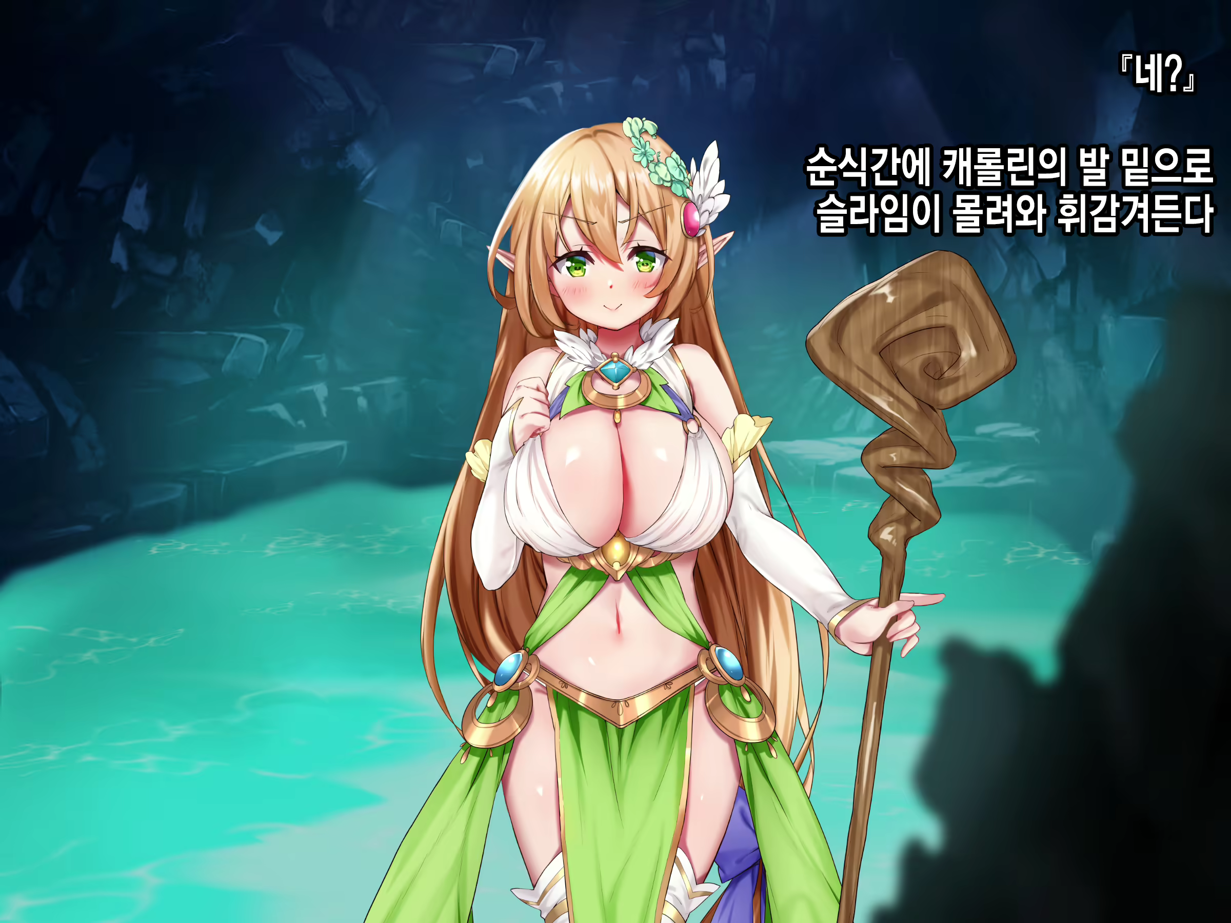 Content 2071395 - 156 페이지