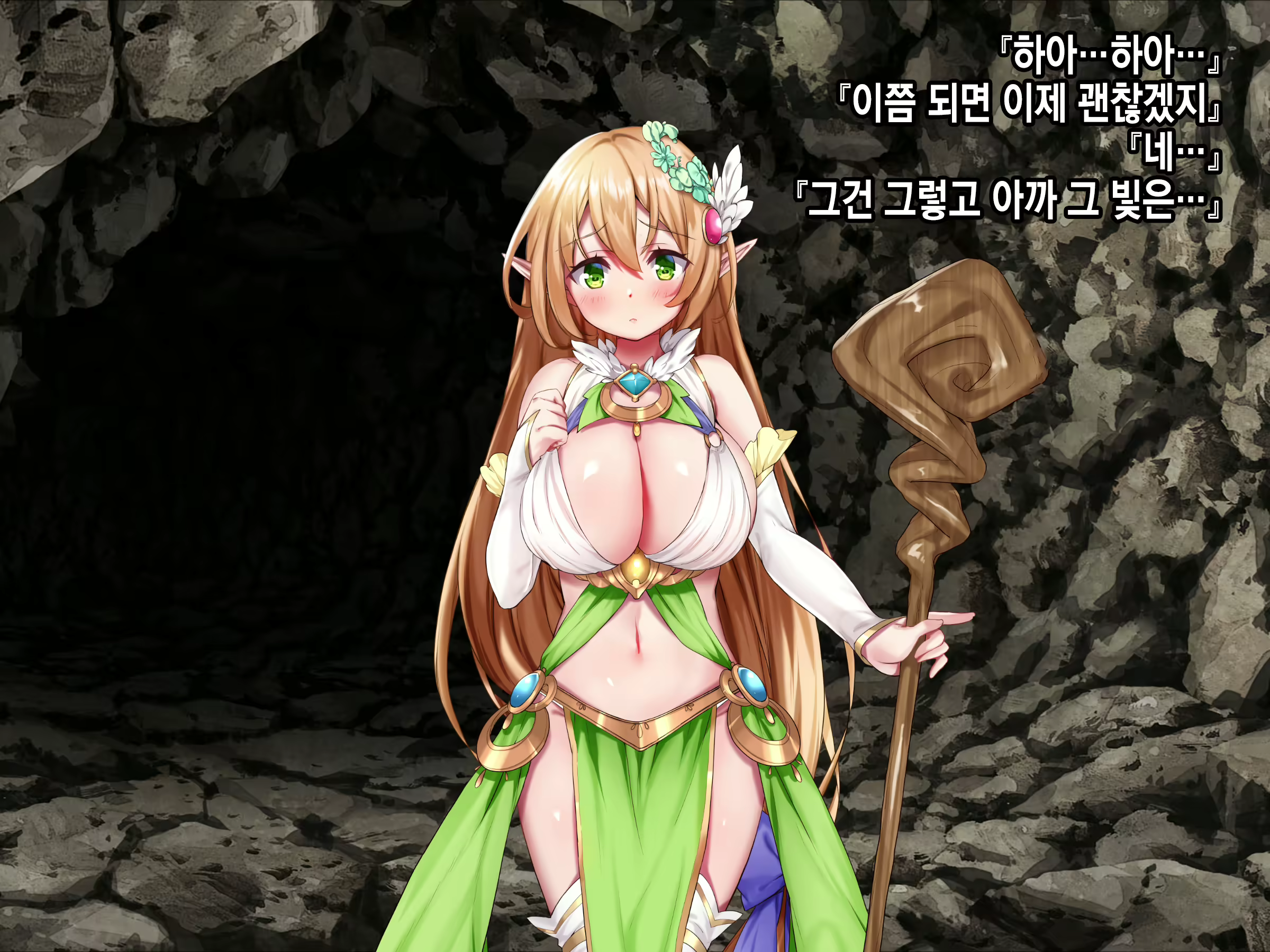 Content 2071395 - 183 페이지
