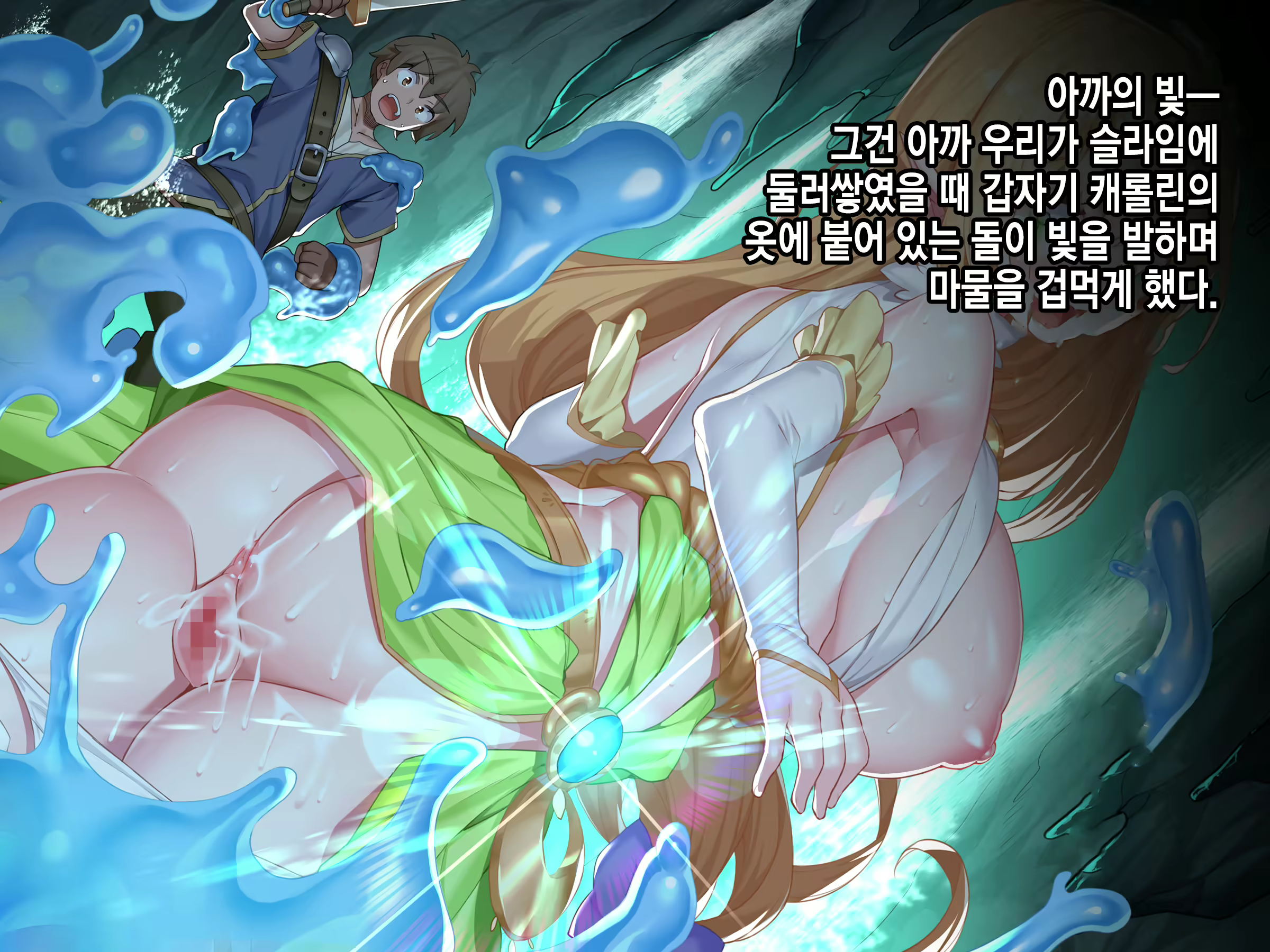 Content 2071395 - 184 페이지
