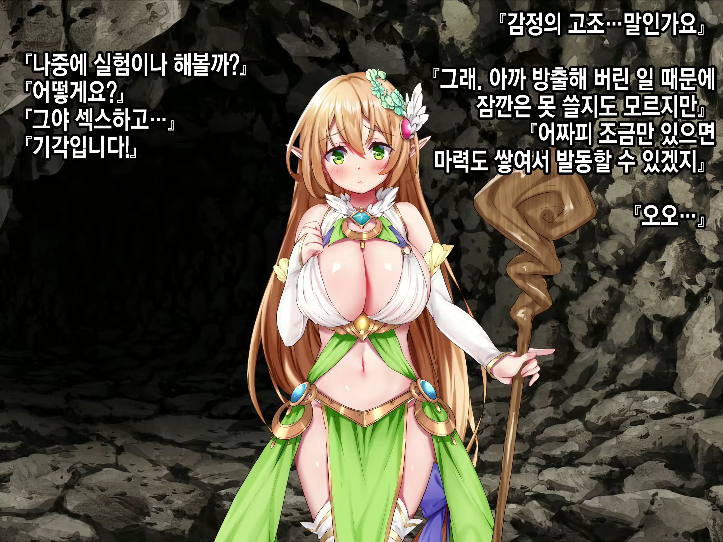 Content 2071395 - 186 페이지