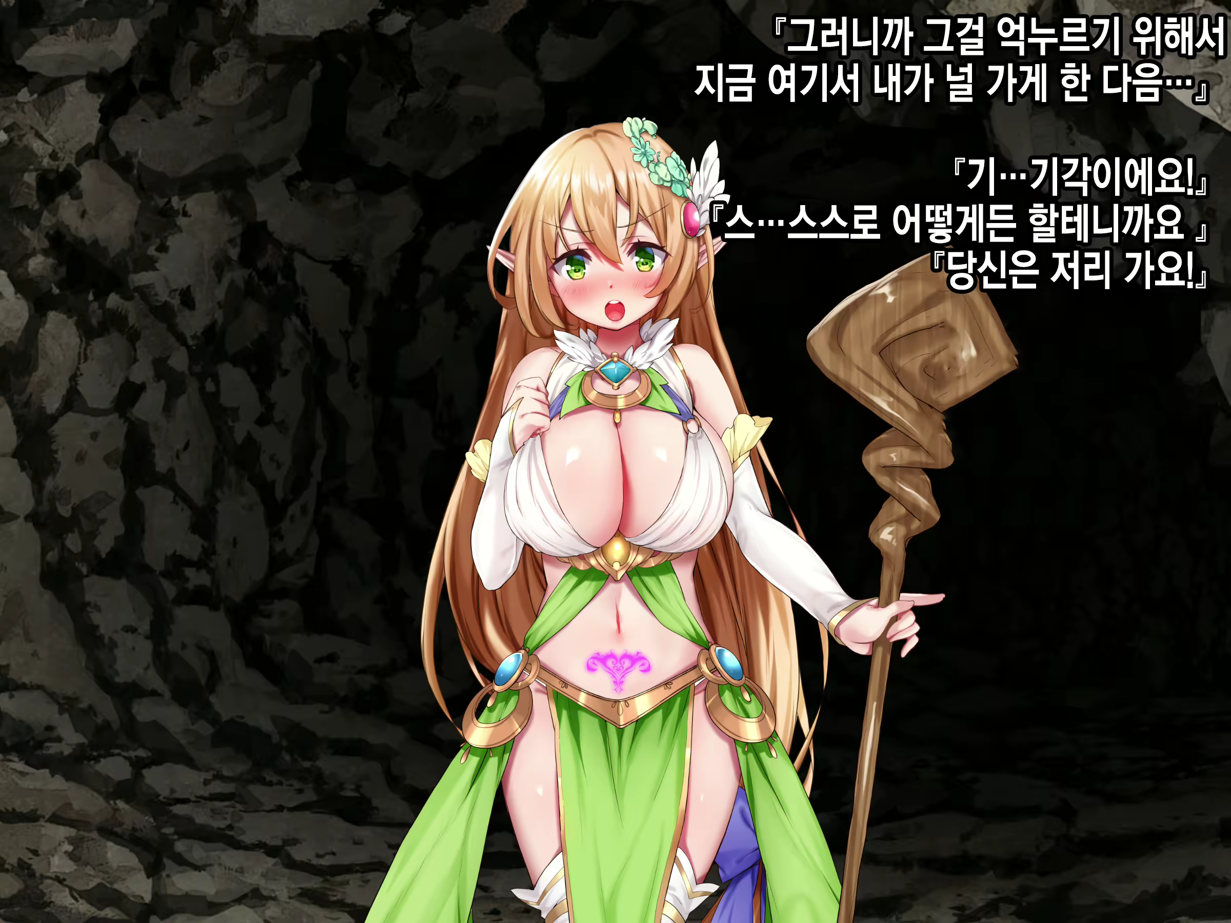 Content 2071395 - 203 페이지