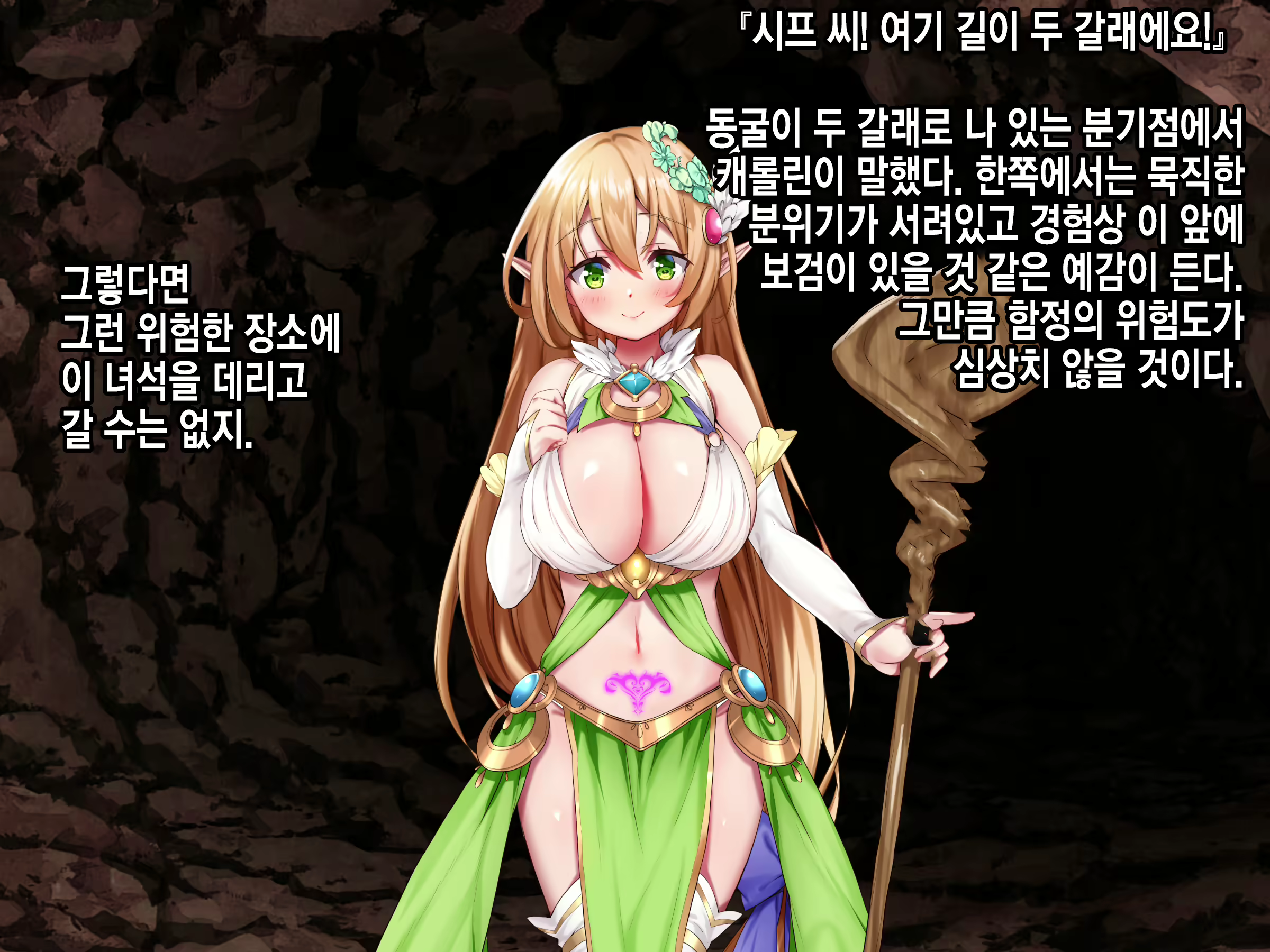 Content 2071395 - 227 페이지
