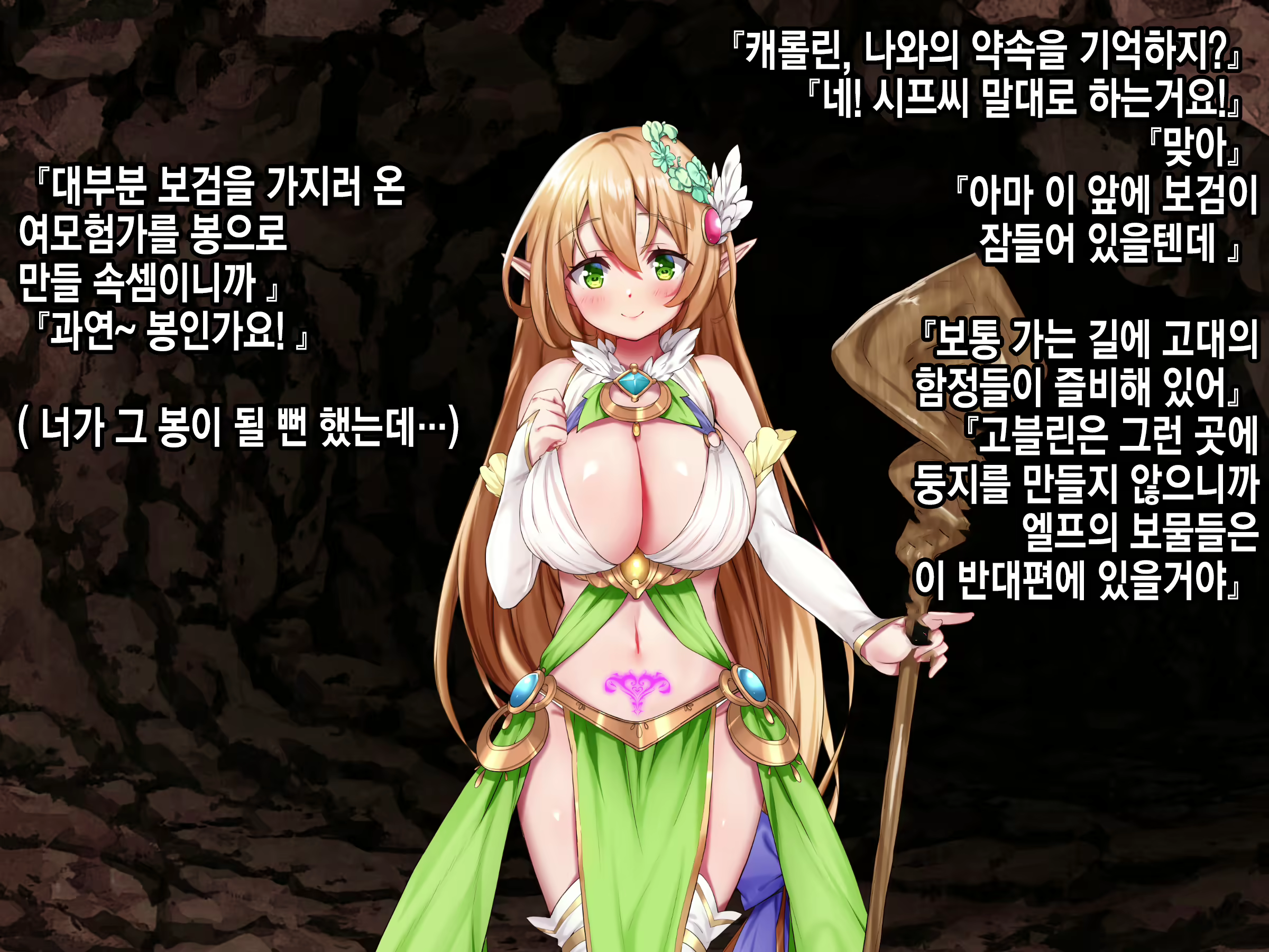 Content 2071395 - 228 페이지