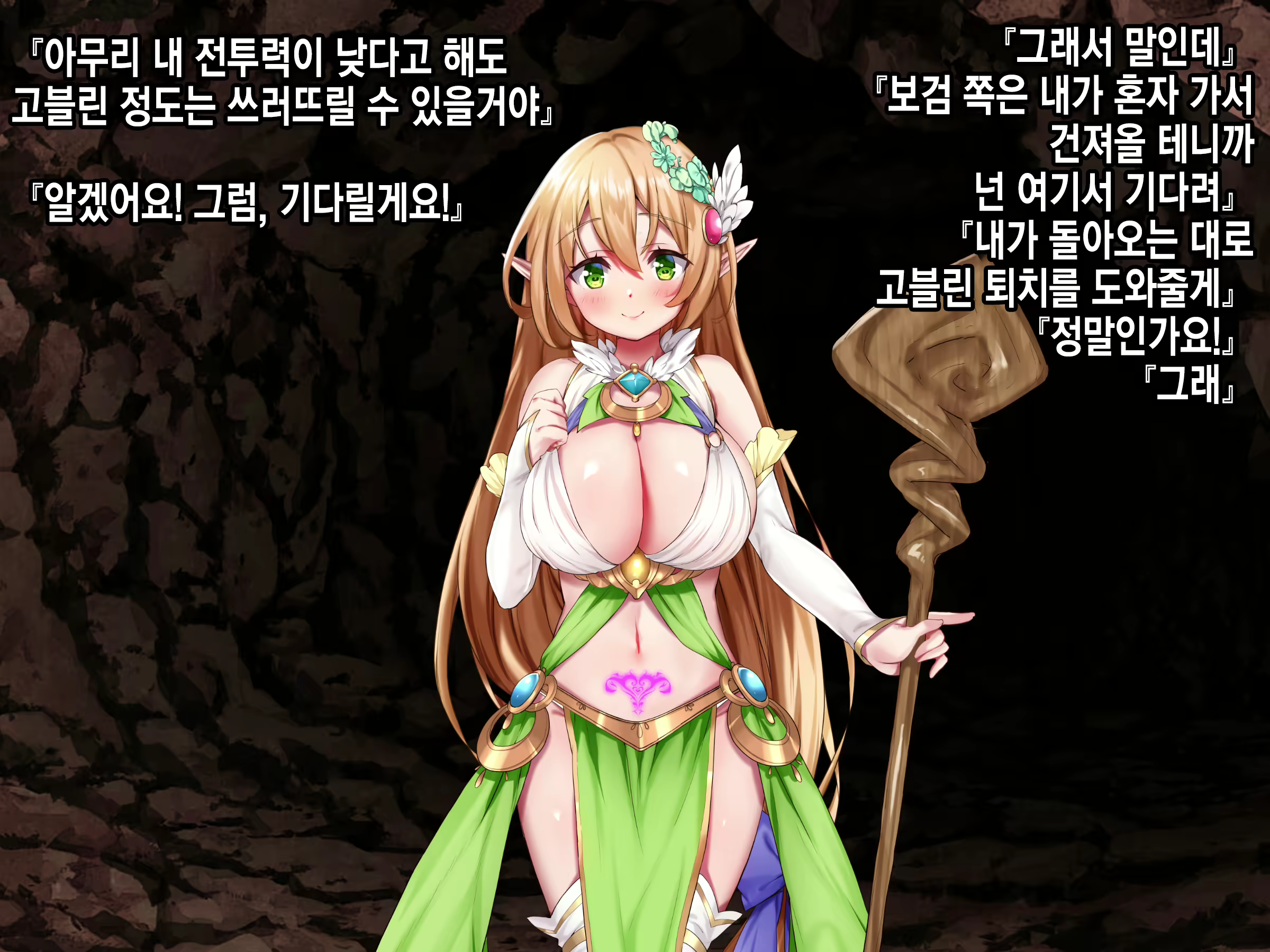 Content 2071395 - 229 페이지