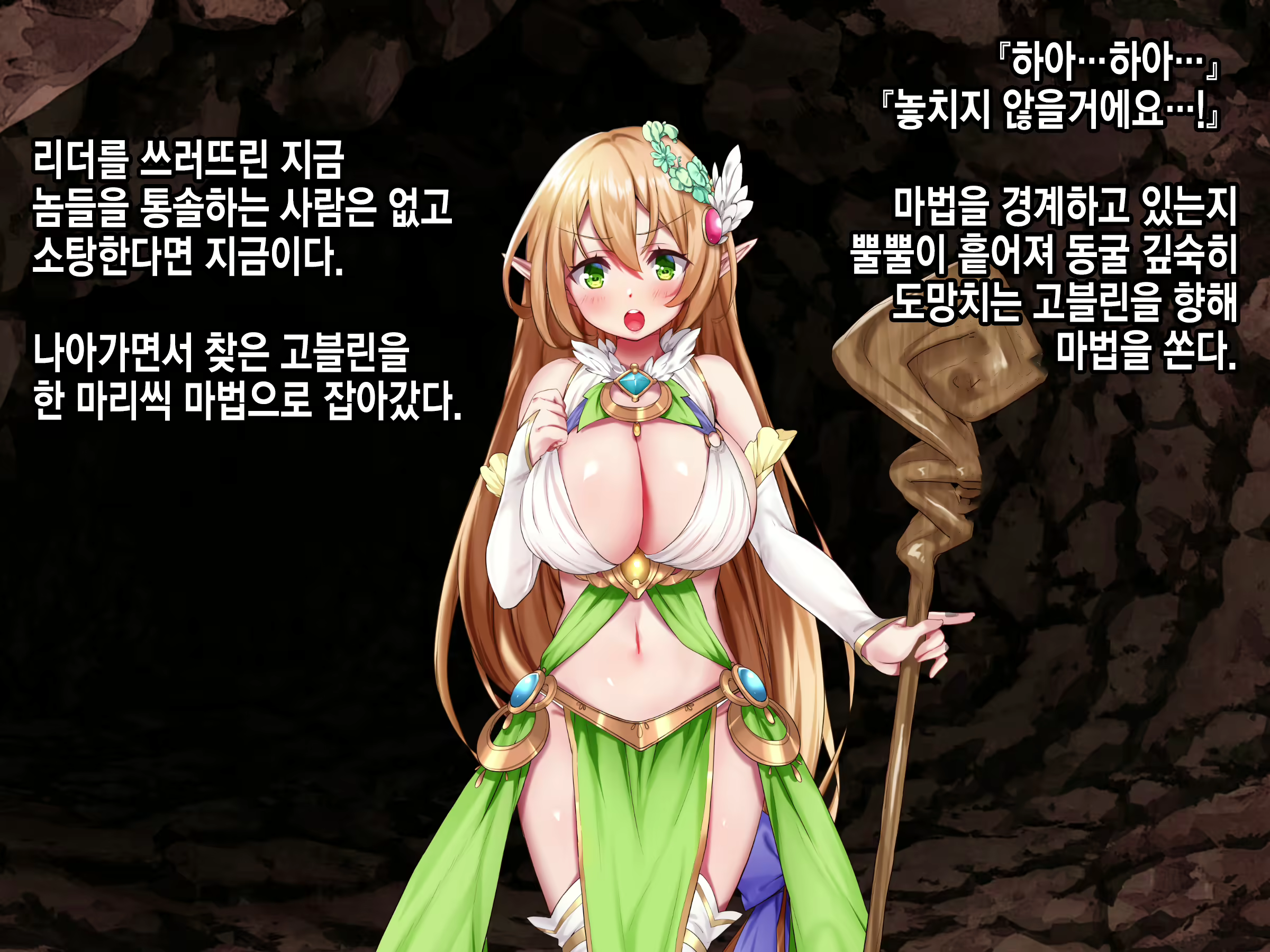 Content 2071395 - 292 페이지