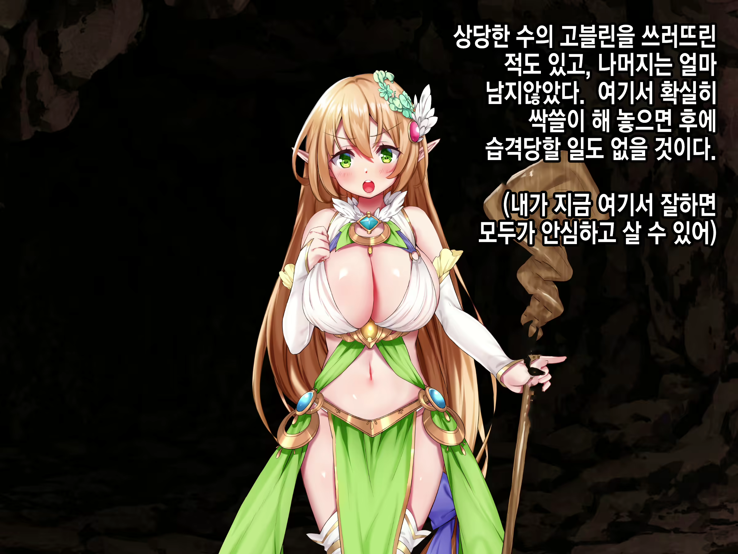 Content 2071395 - 294 페이지