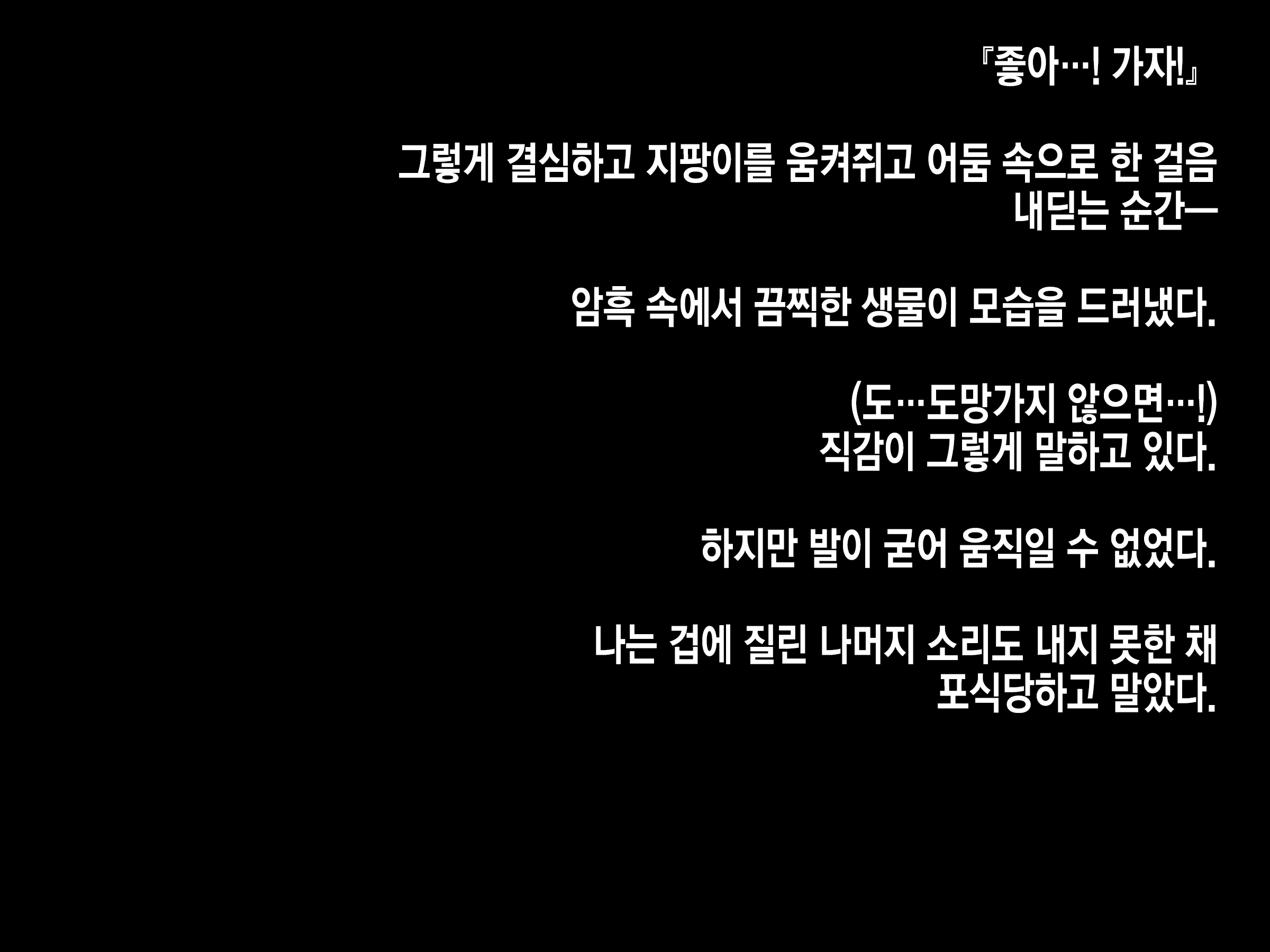 Content 2071395 - 296 페이지