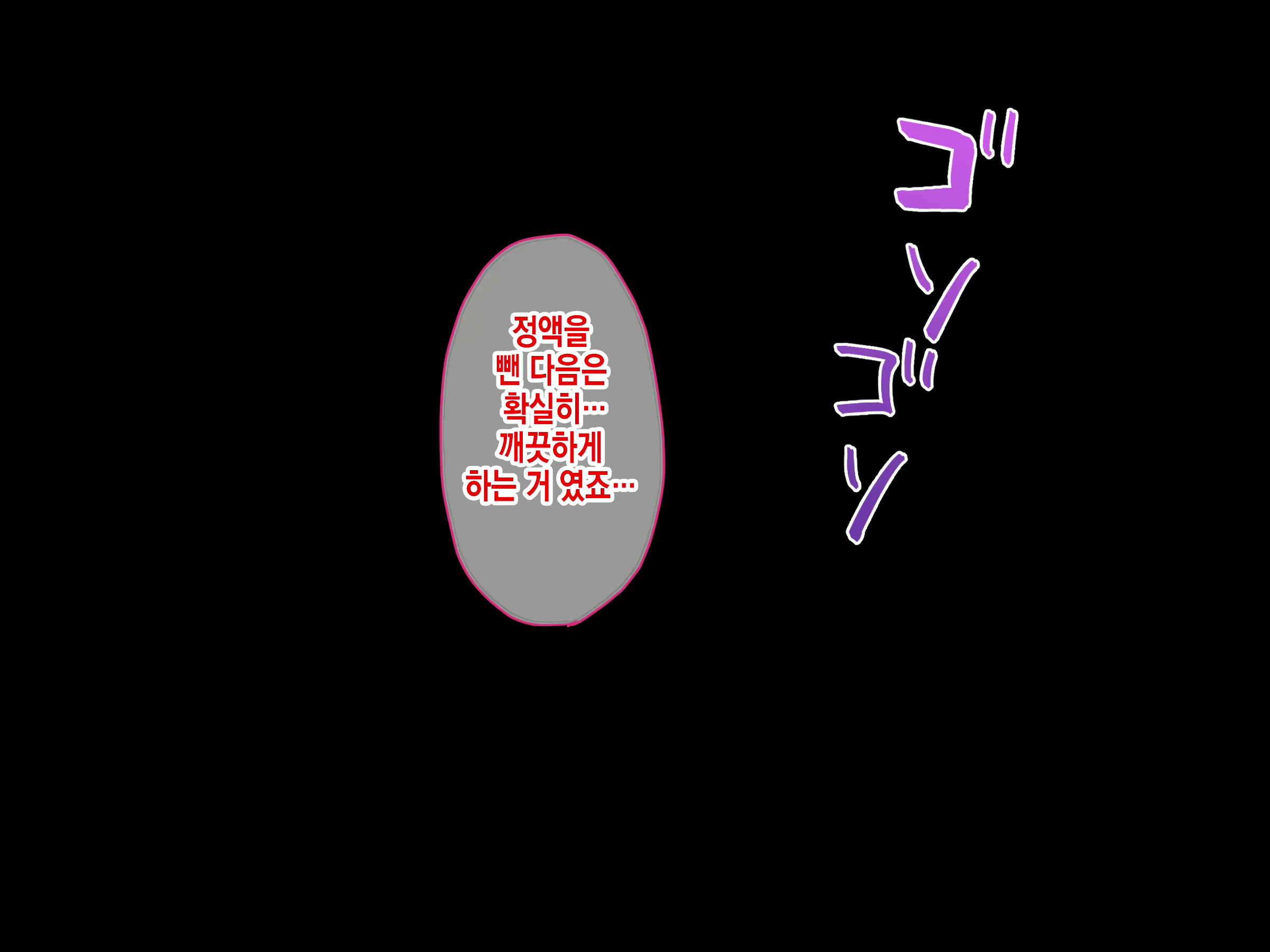 Content 2071395 - 370 페이지