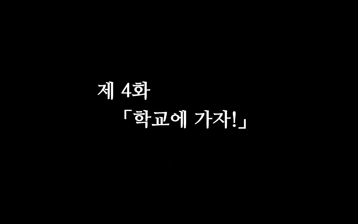 Content 2072958 - 1 페이지