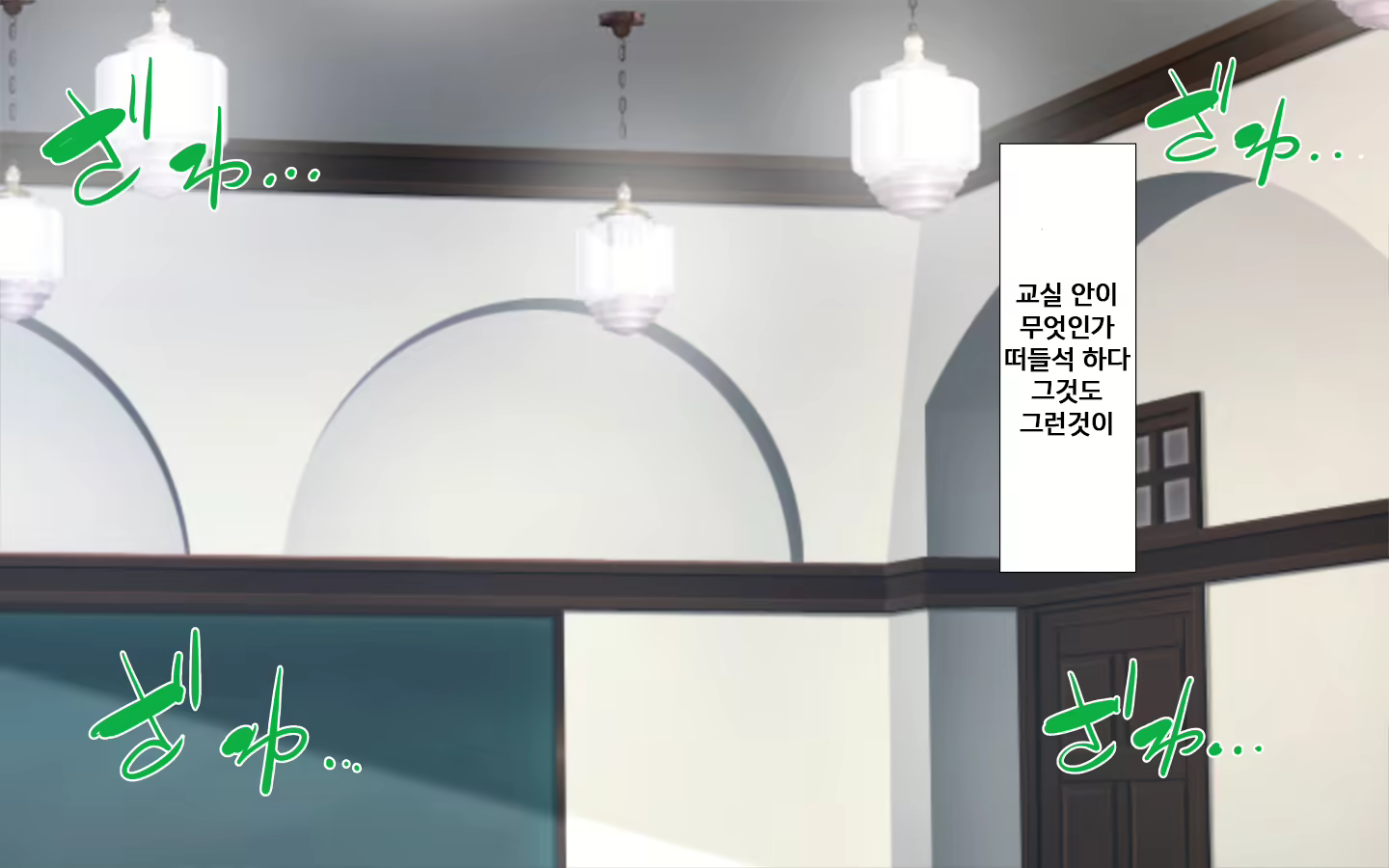 Content 2072958 - 119 페이지