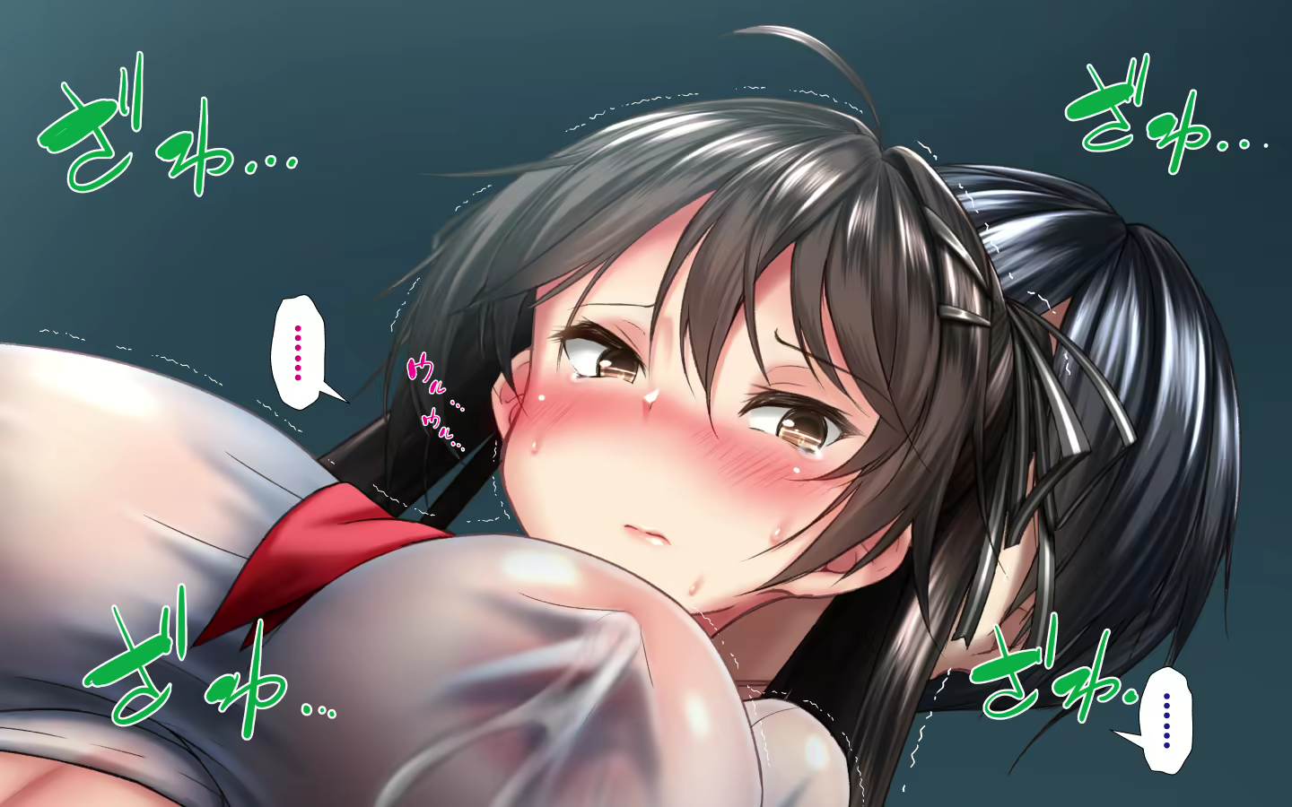 Content 2072958 - 120 페이지