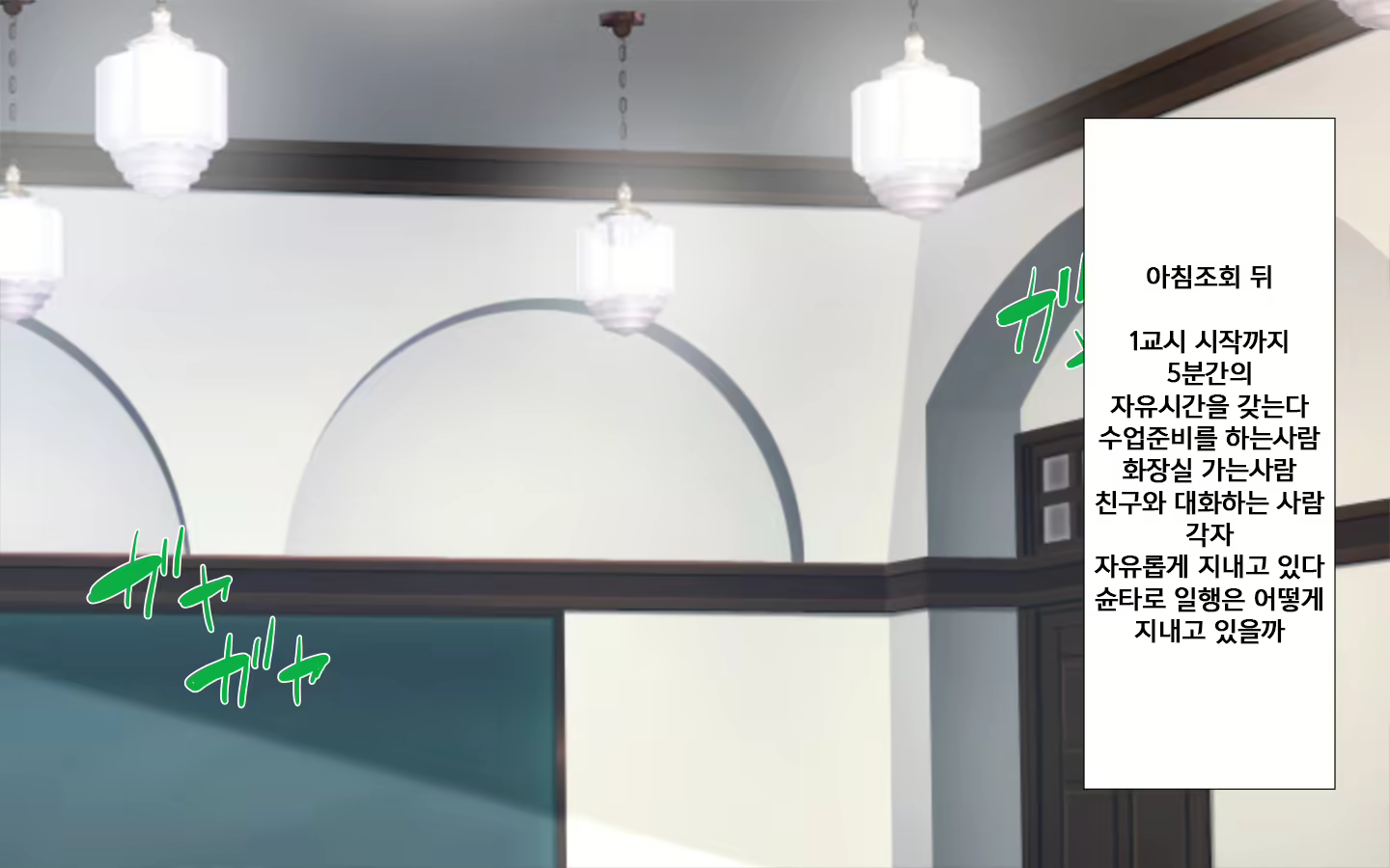 Content 2072958 - 178 페이지