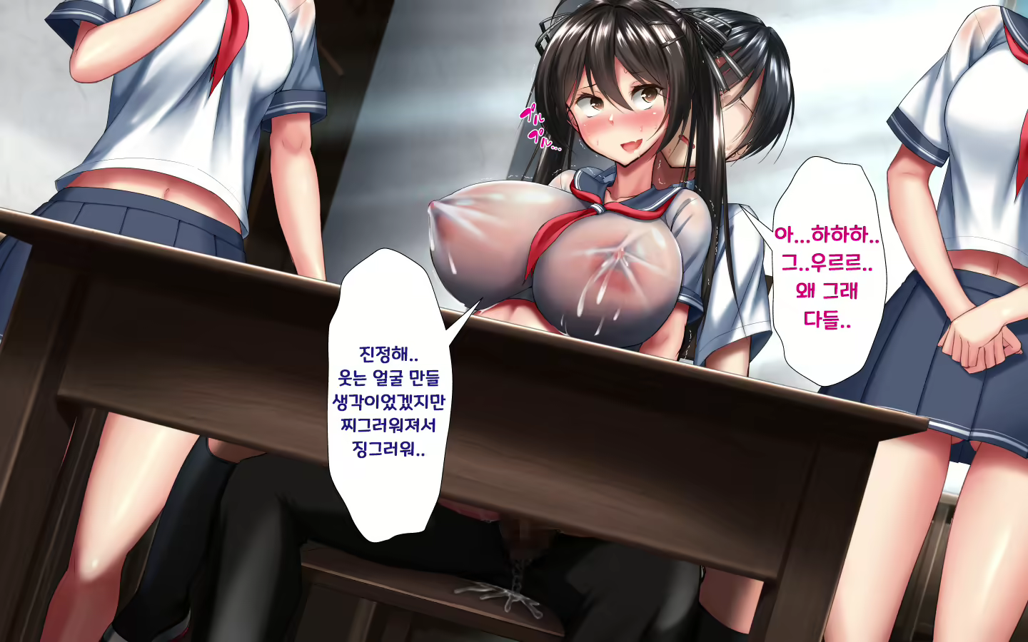 Content 2072958 - 181 페이지
