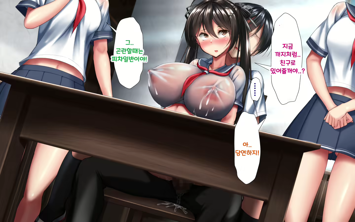 Content 2072958 - 185 페이지