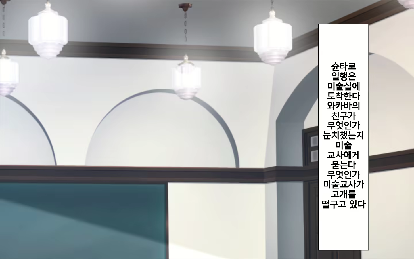 Content 2072958 - 240 페이지