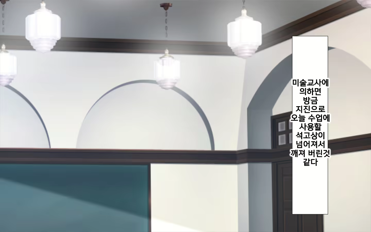 Content 2072958 - 242 페이지