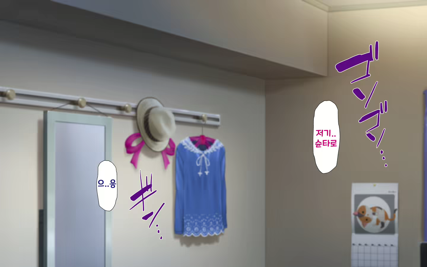 Content 2072958 - 400 페이지