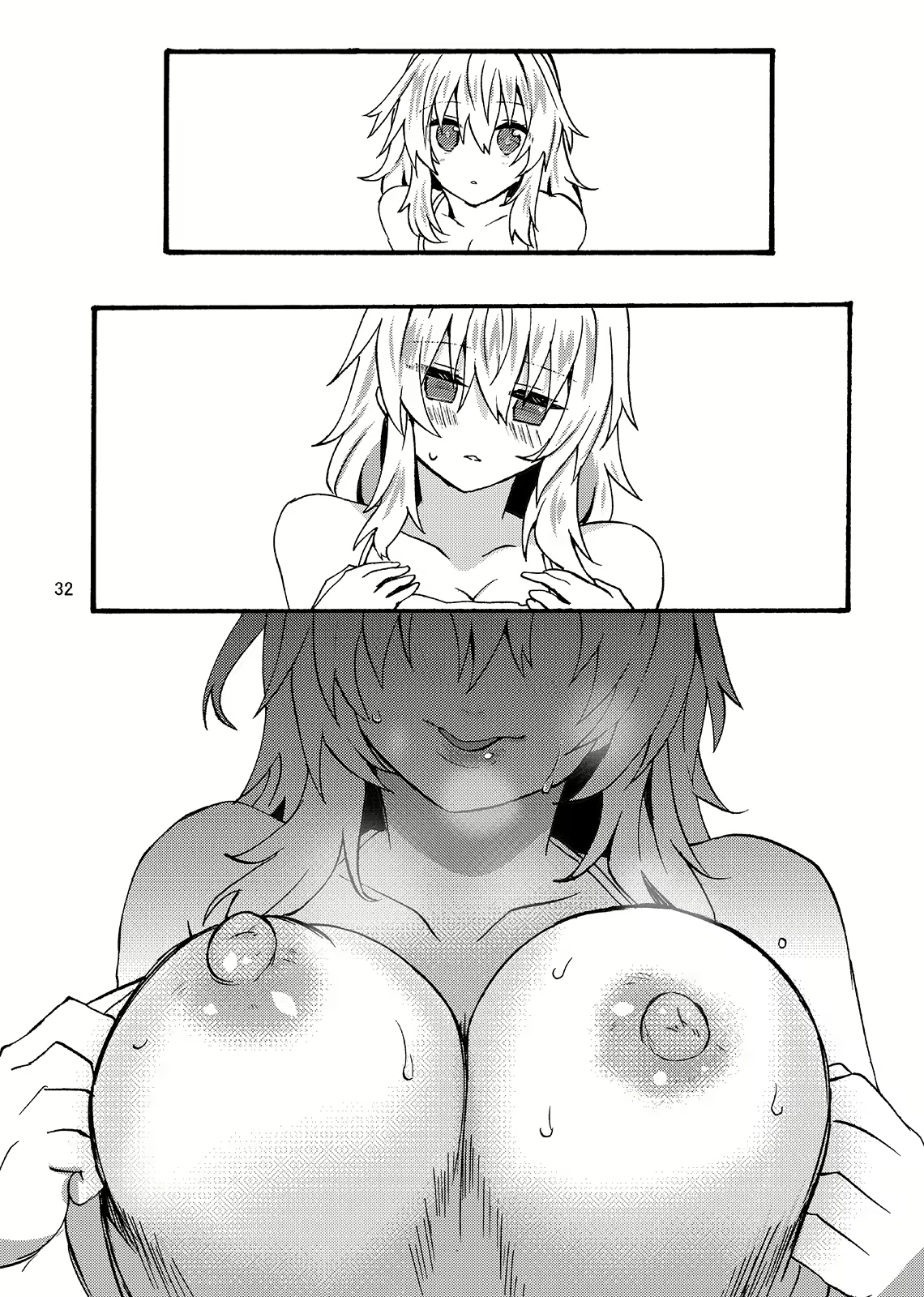 Content 2073367 - 35 페이지