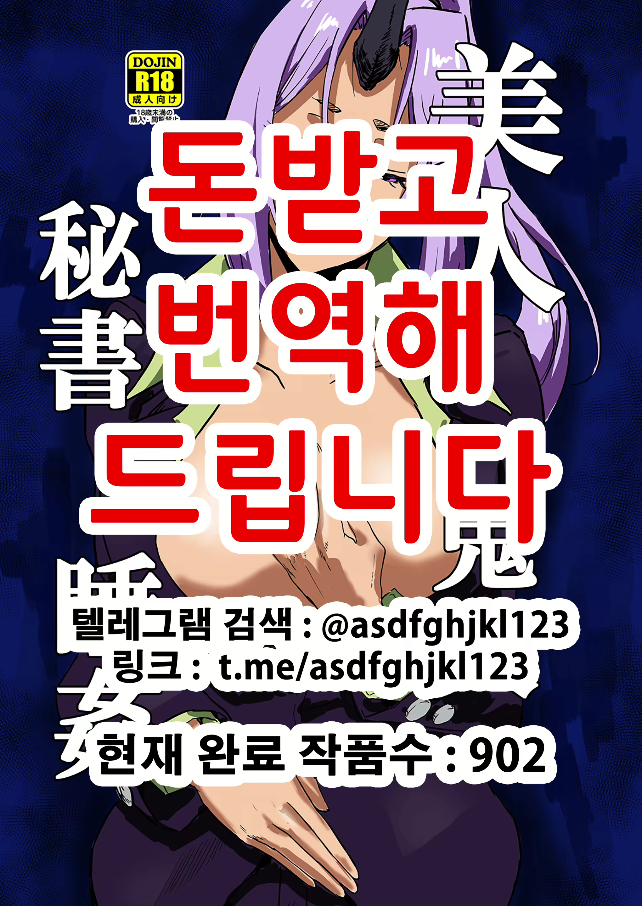 Content 2073370 - 1 페이지