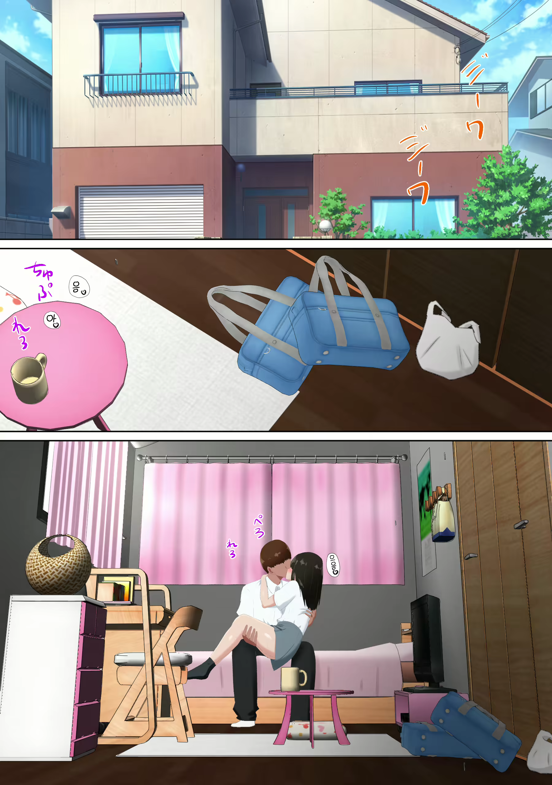 Content 2073741 - 10 페이지