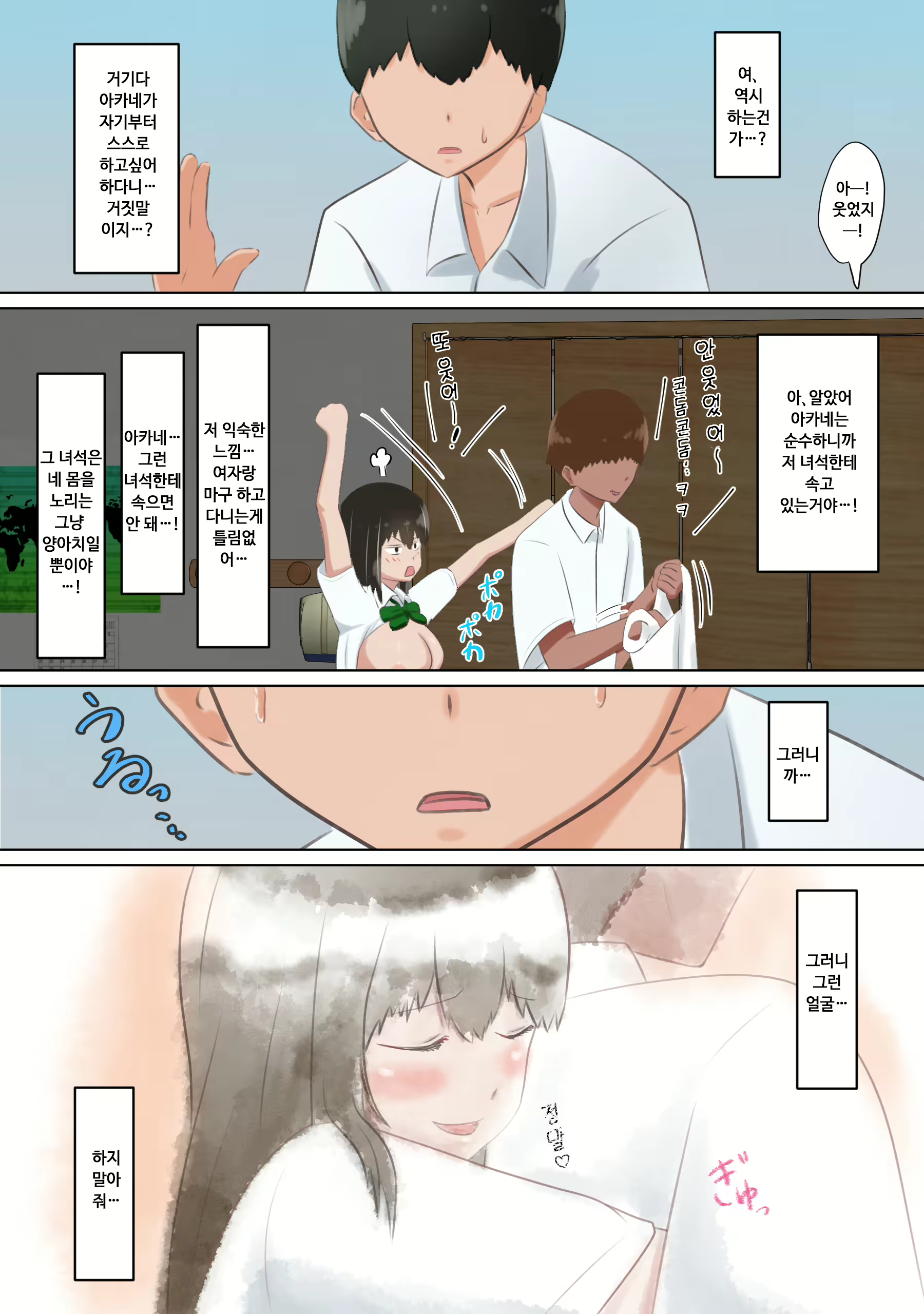 Content 2073741 - 22 페이지