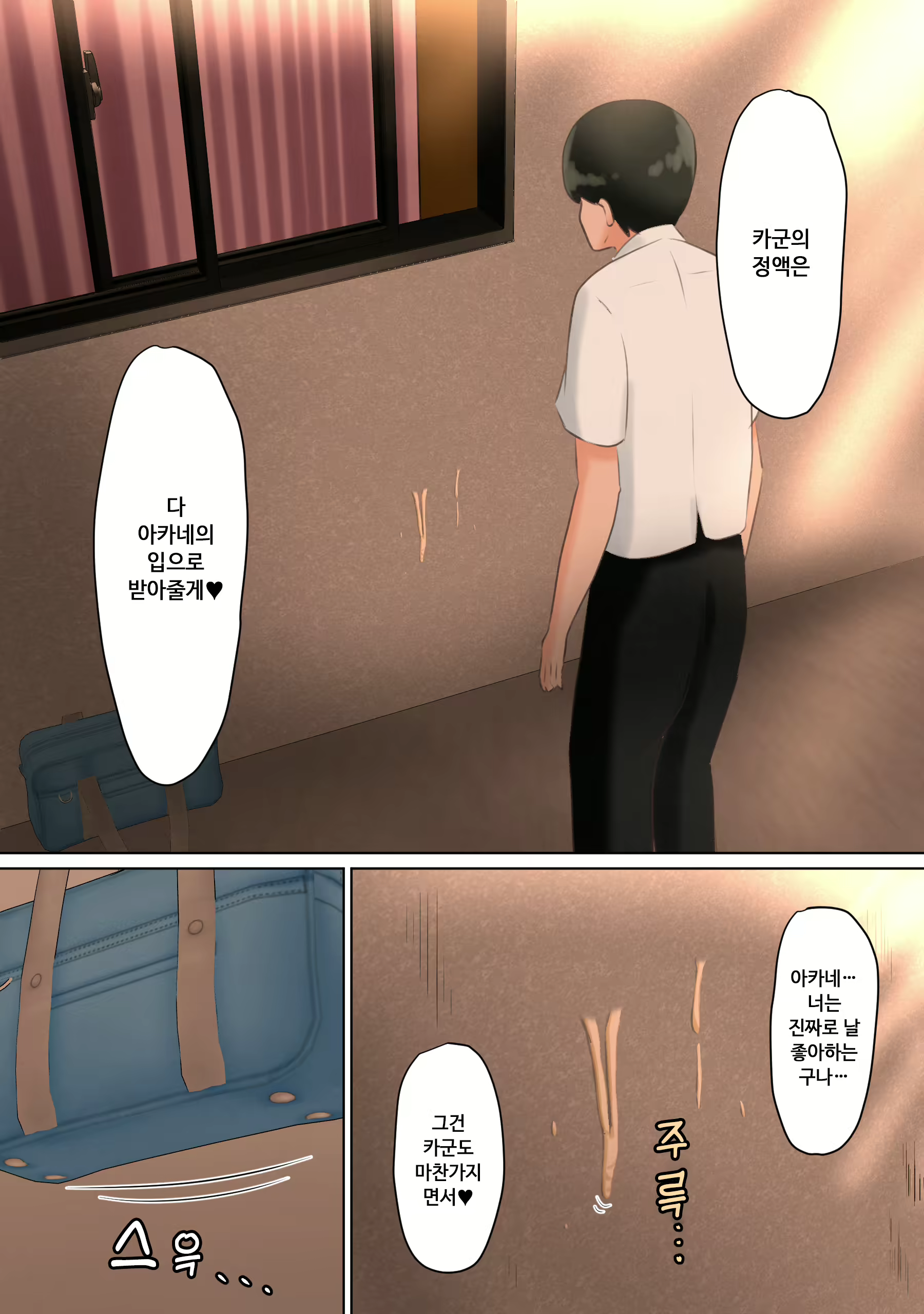 Content 2073741 - 34 페이지