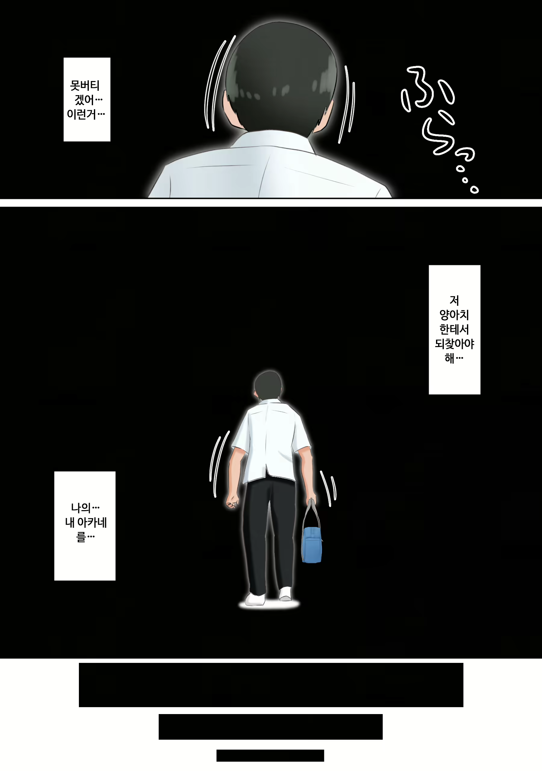 Content 2073741 - 35 페이지