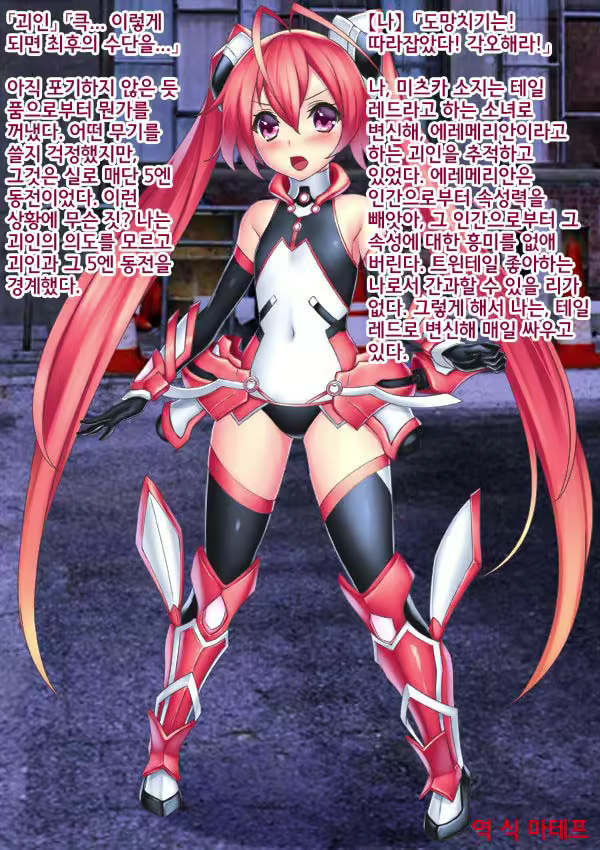 Content 2073815 - 2 페이지