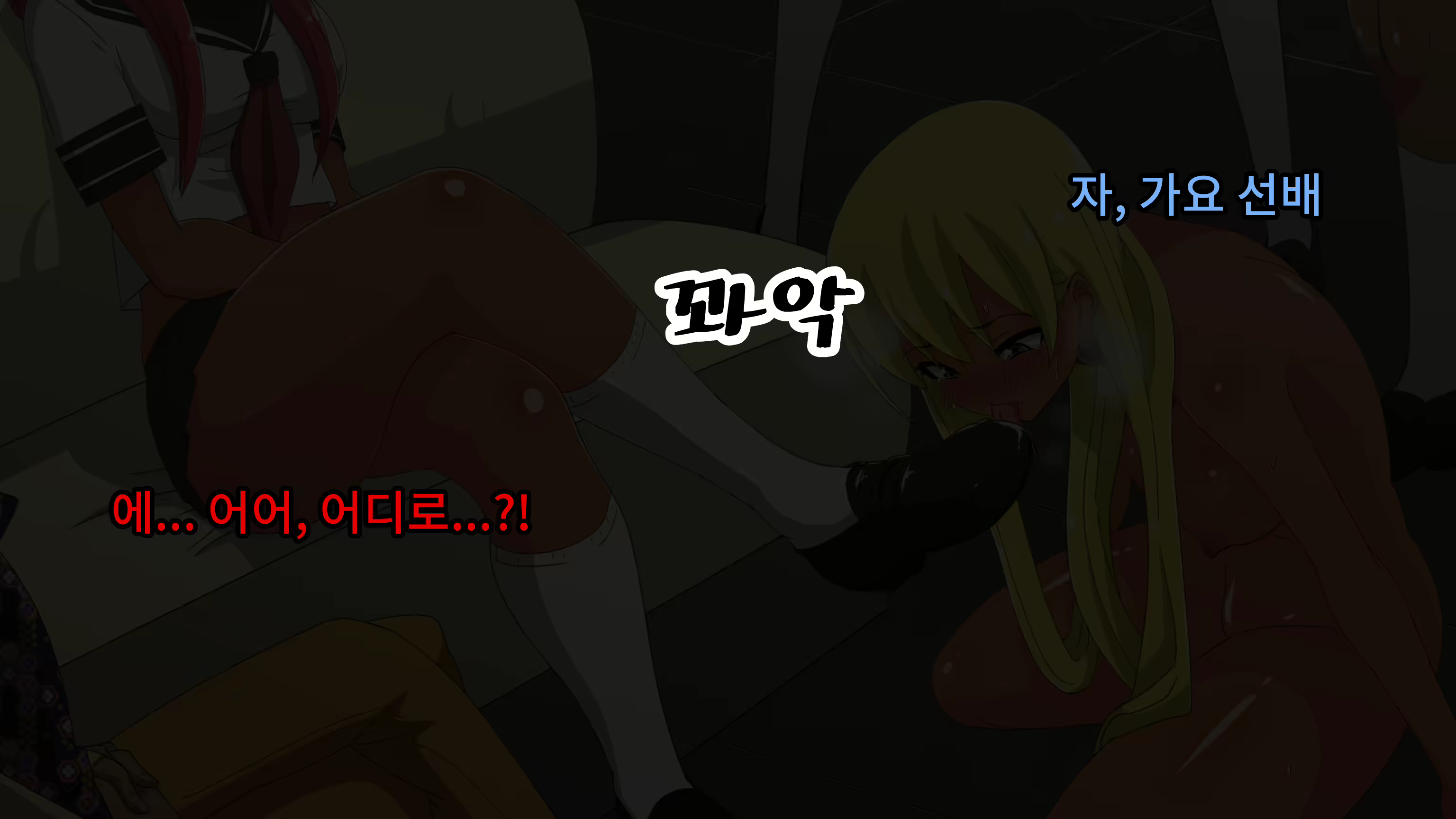 Content 2073857 - 129 페이지