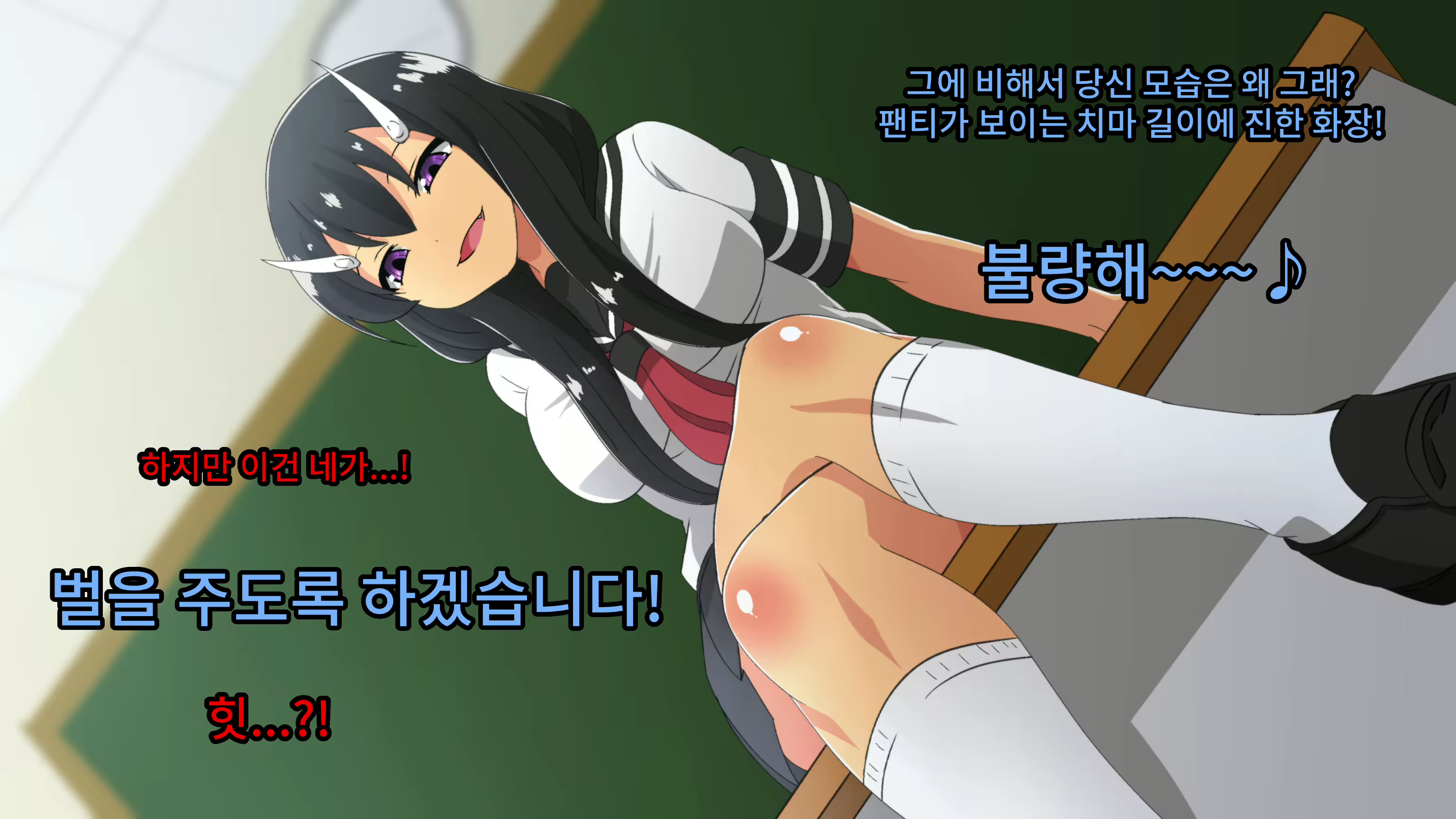 Content 2073857 - 176 페이지
