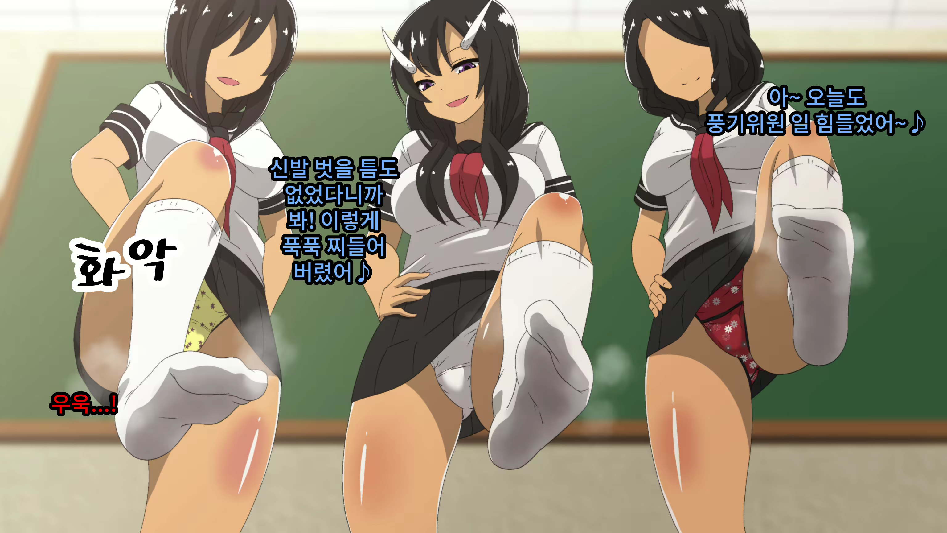 Content 2073857 - 195 페이지