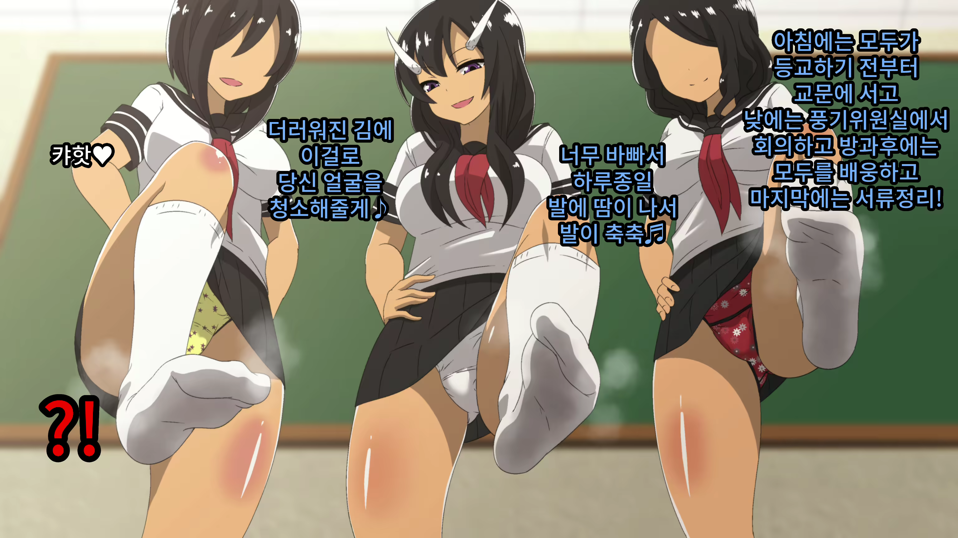 Content 2073857 - 196 페이지