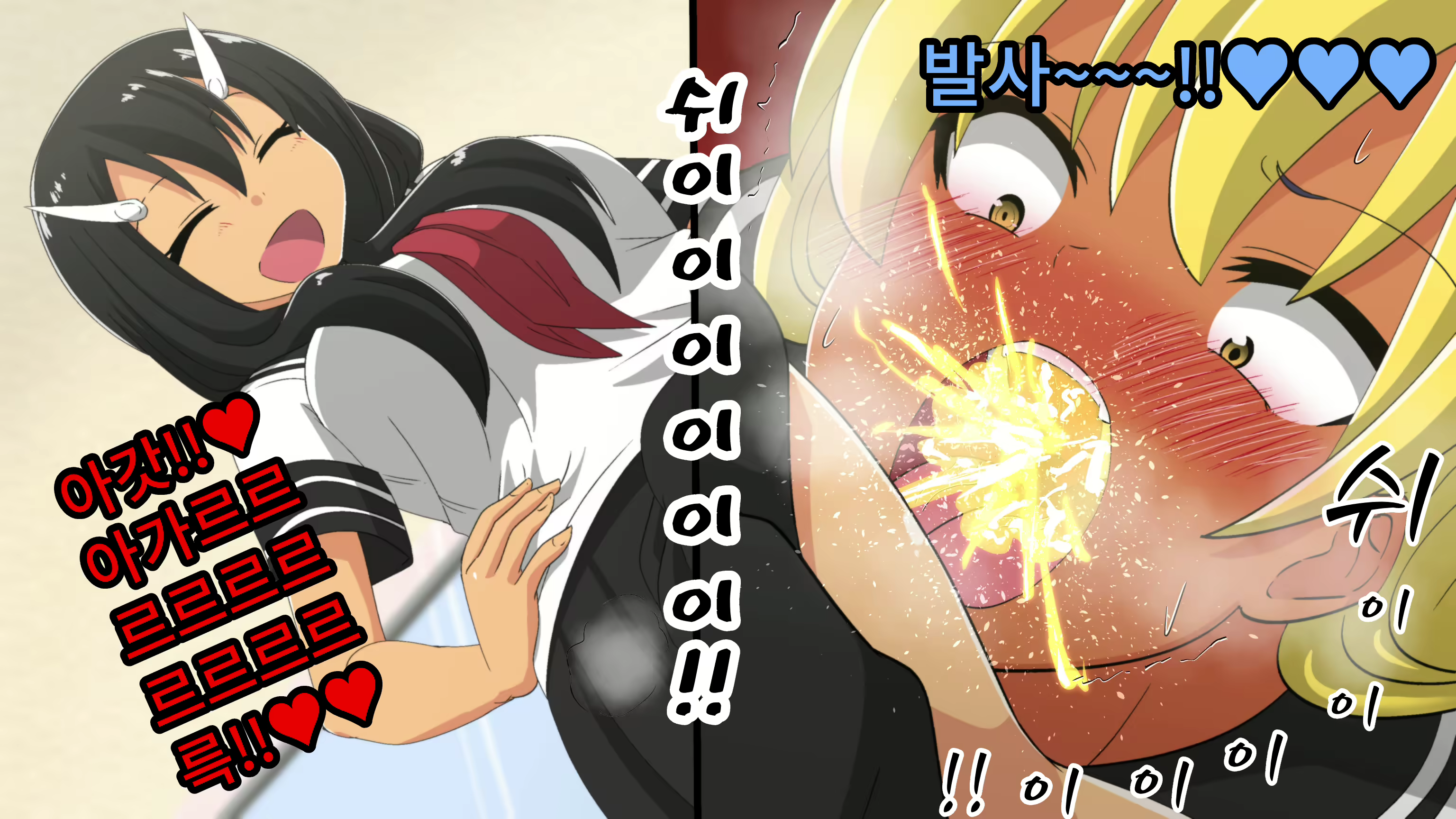 Content 2073857 - 236 페이지