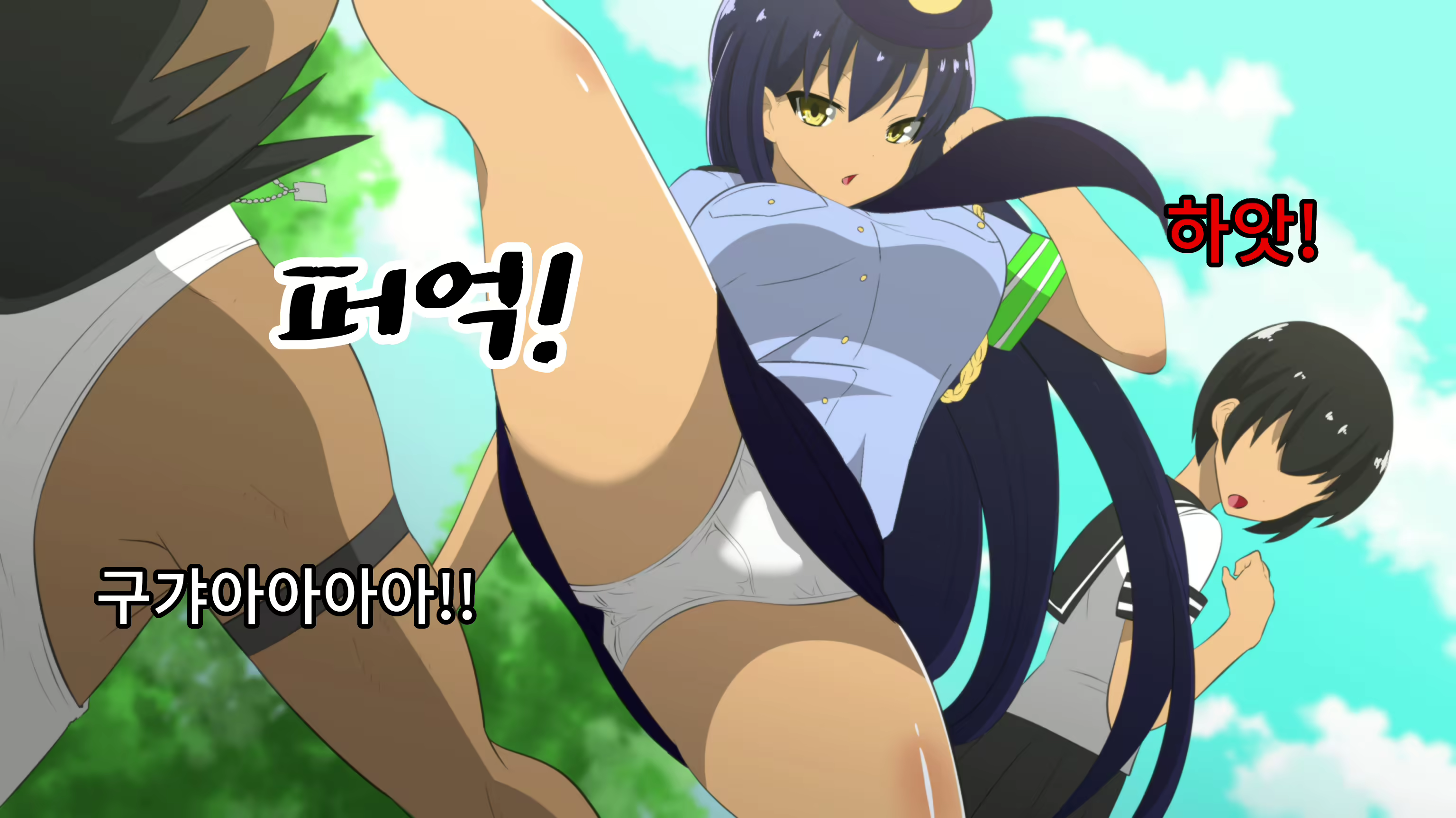 Content 2073857 - 252 페이지