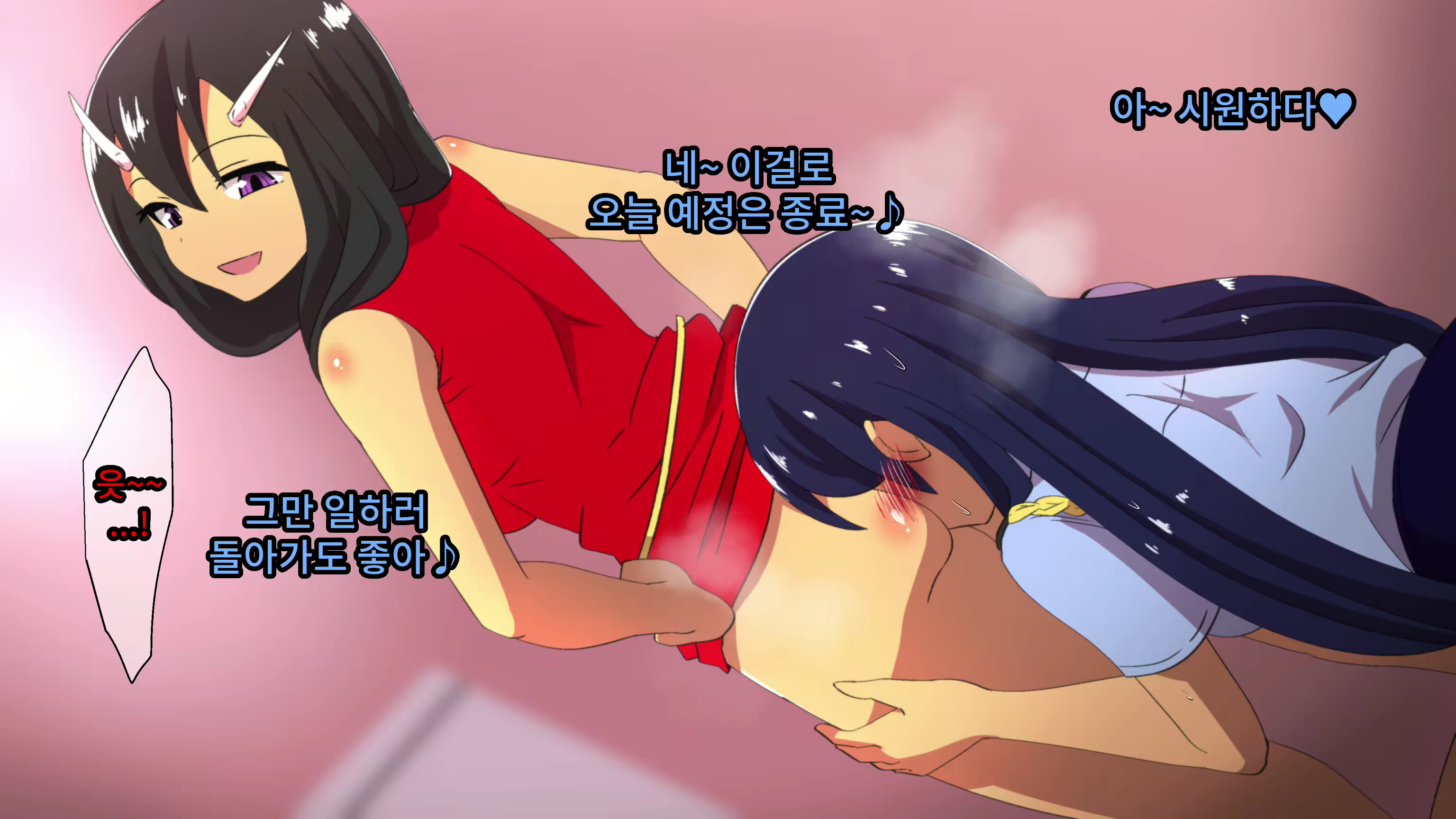 Content 2073857 - 273 페이지