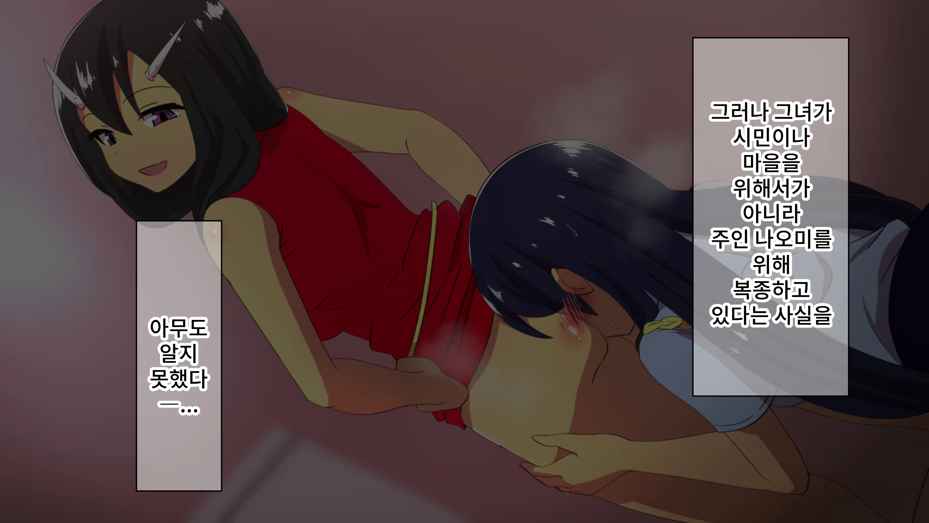 Content 2073857 - 277 페이지