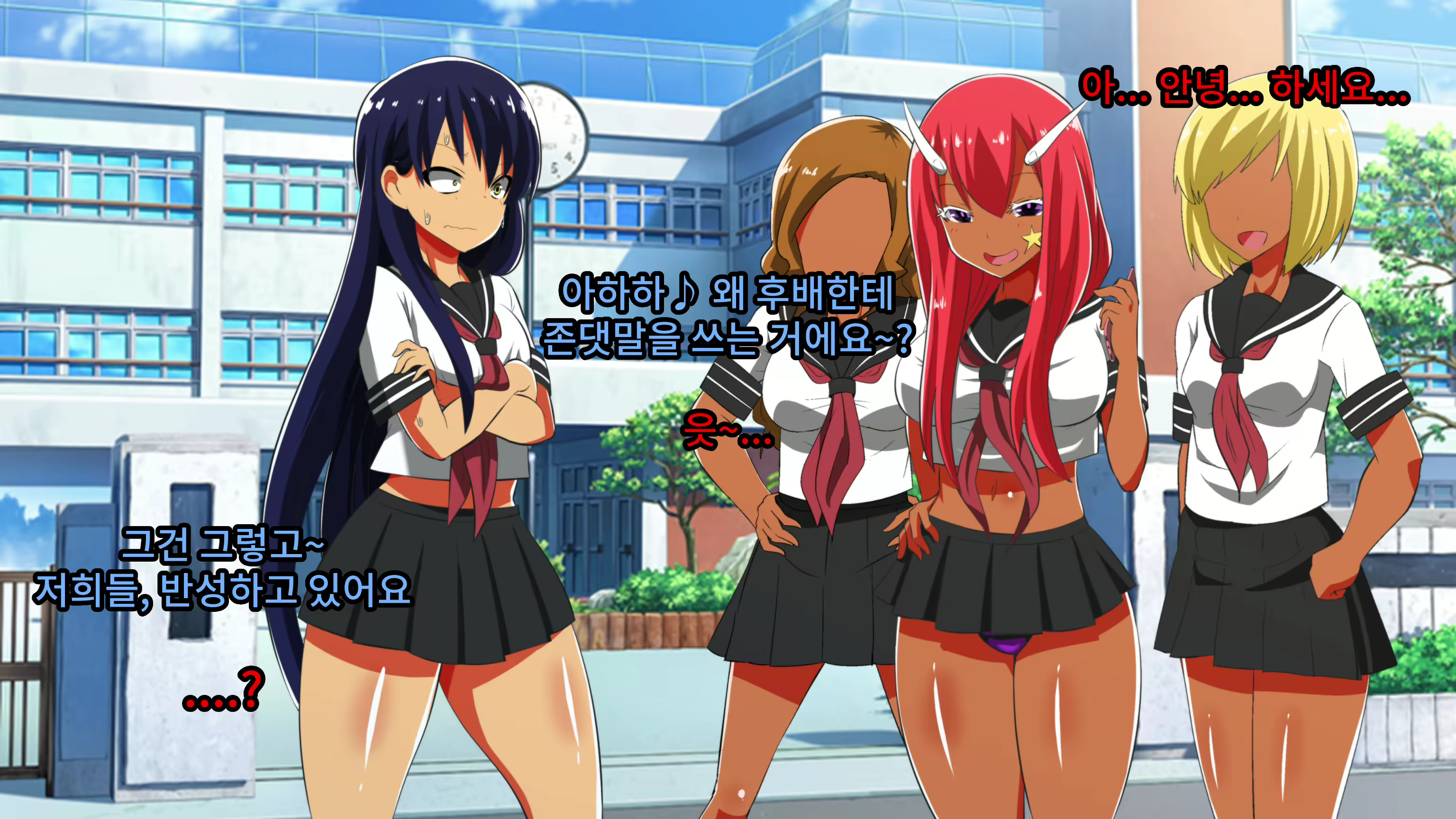 Content 2073857 - 42 페이지
