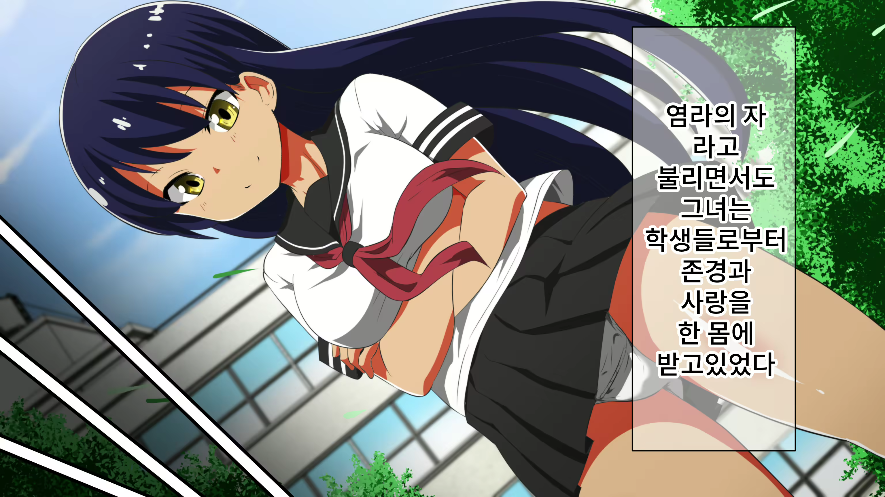 Content 2073857 - 8 페이지