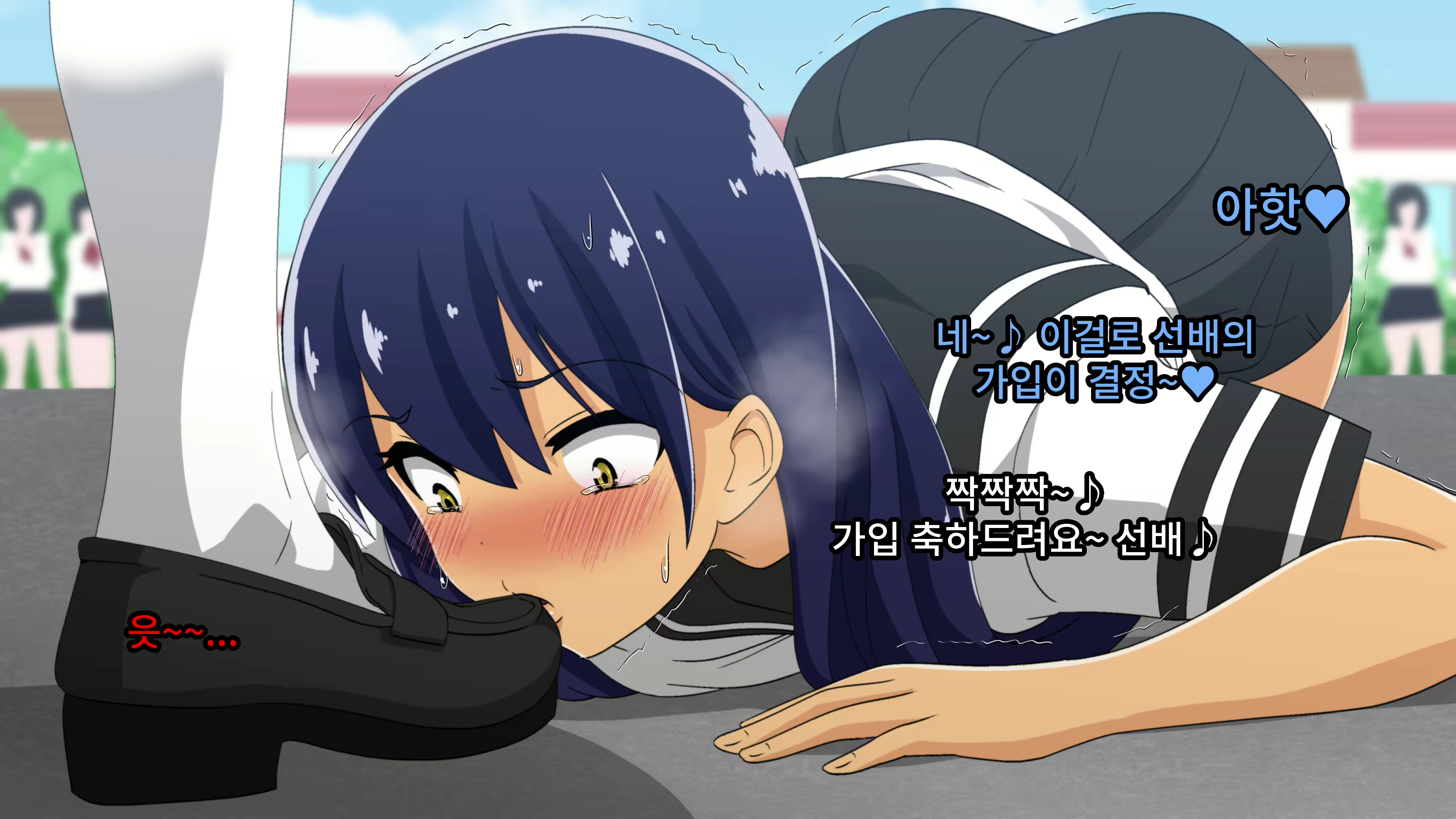 Content 2073857 - 83 페이지