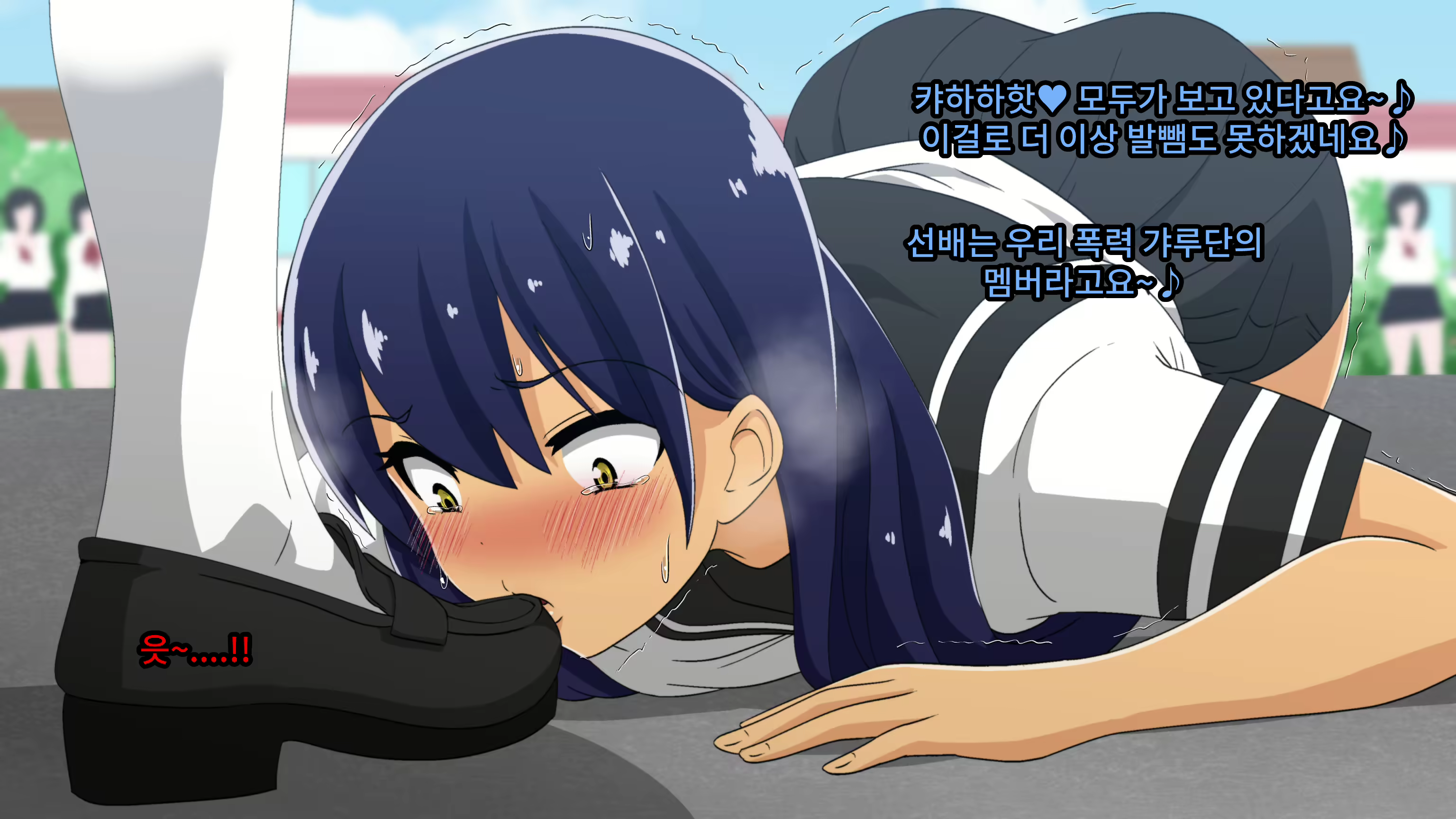 Content 2073857 - 85 페이지