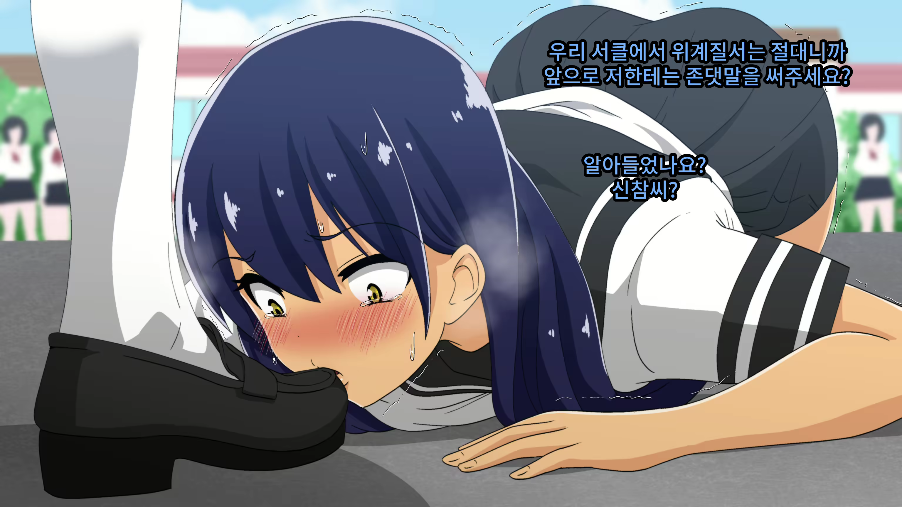 Content 2073857 - 90 페이지