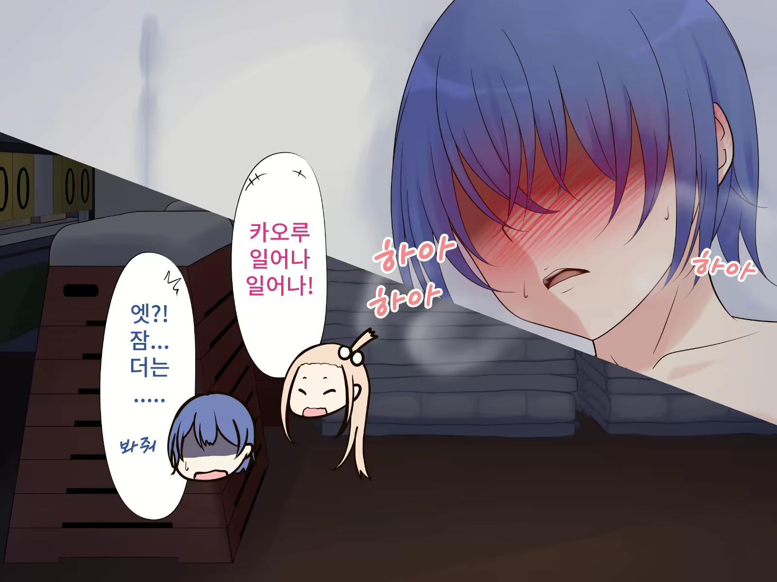 Content 2073861 - 123 페이지