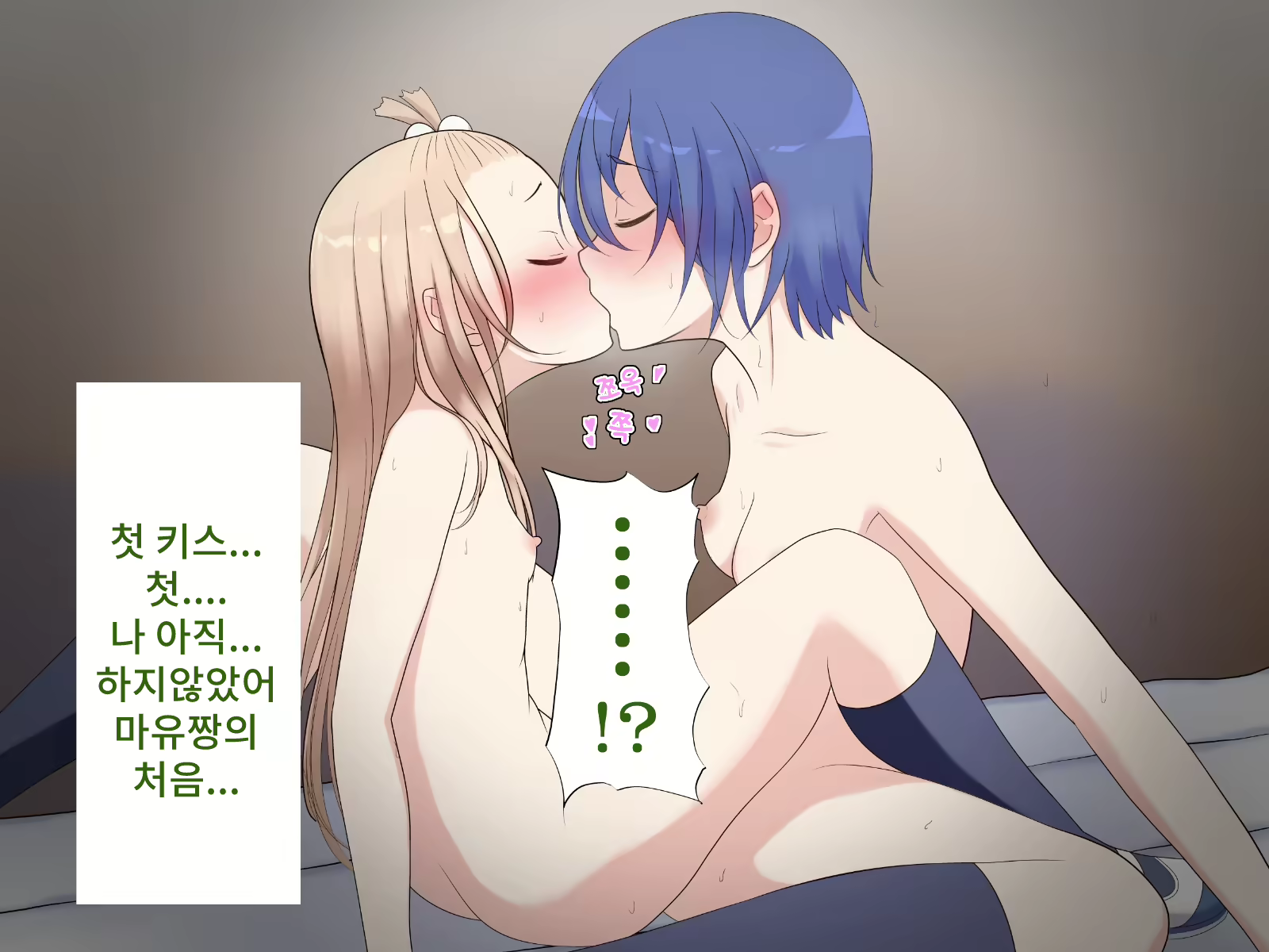 Content 2073861 - 130 페이지