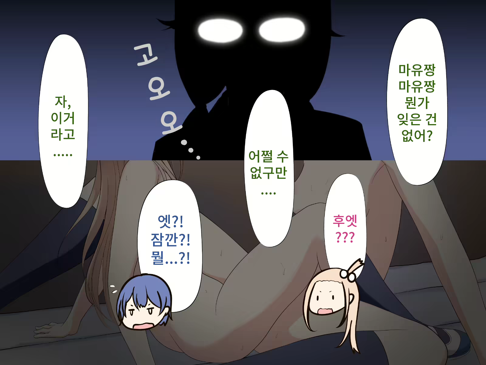 Content 2073861 - 131 페이지