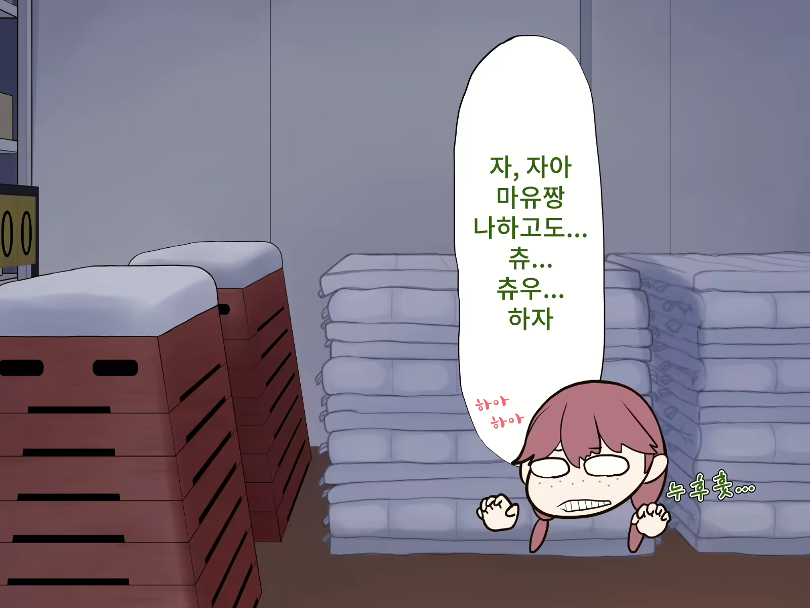 Content 2073861 - 141 페이지