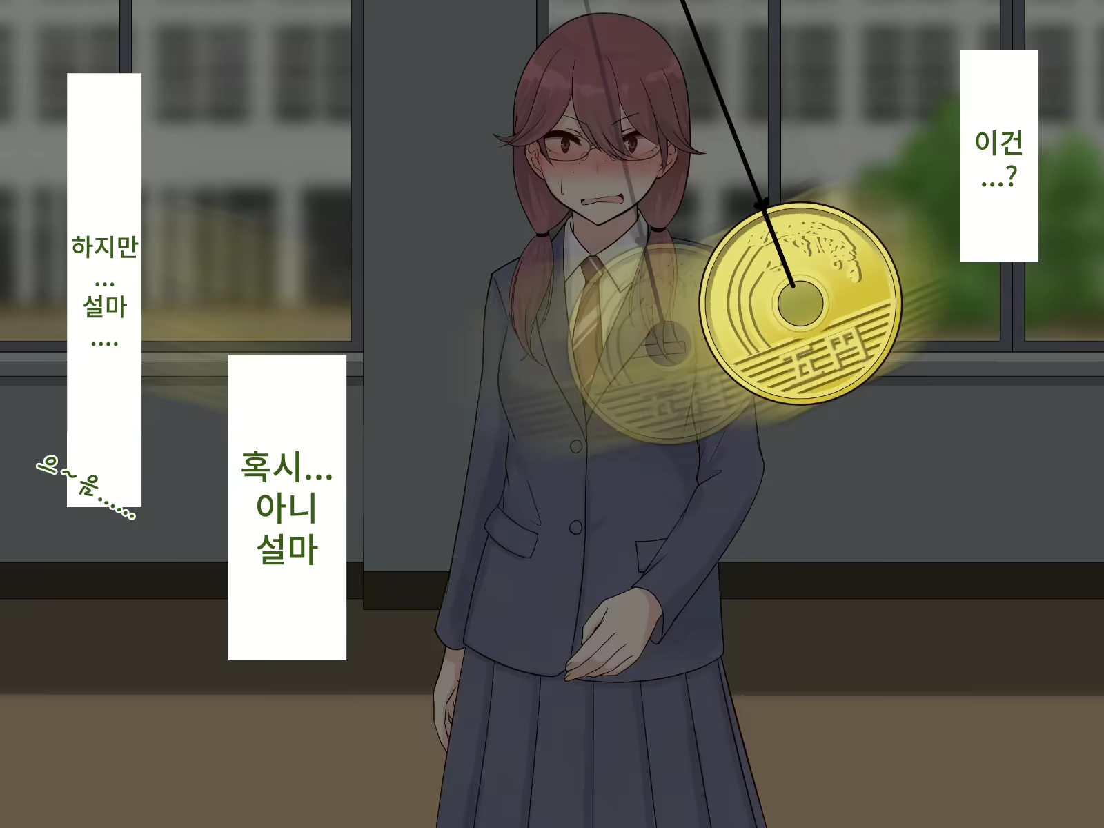Content 2073861 - 25 페이지