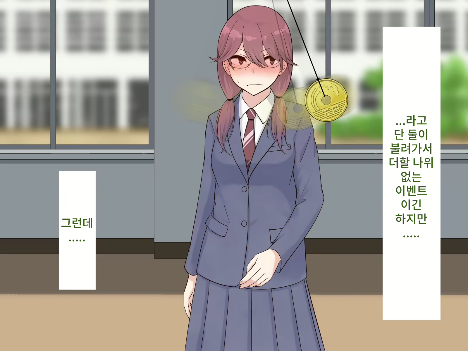 Content 2073861 - 27 페이지