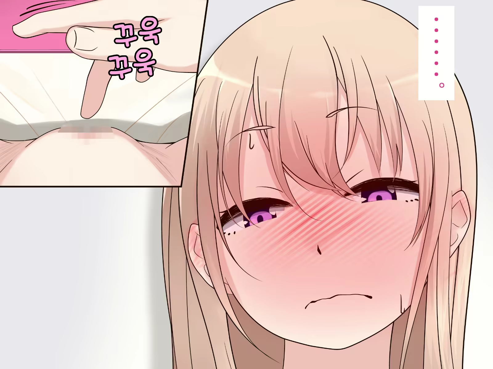 Content 2073861 - 72 페이지